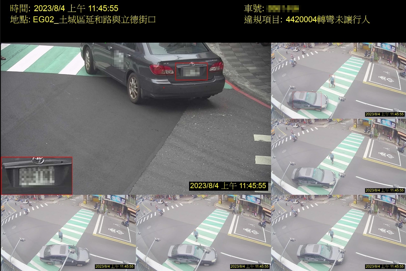 土城區安和國小周邊通學路徑,立德路與延和路口增設「車不讓人」科技執法。(新北交通局提供)