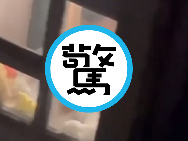 夫妻做愛沒拉窗簾，慘遭鄰居偷直播！全網看活春宮「噢噢噢」響徹雲霄。（翻自《51吃瓜網》）