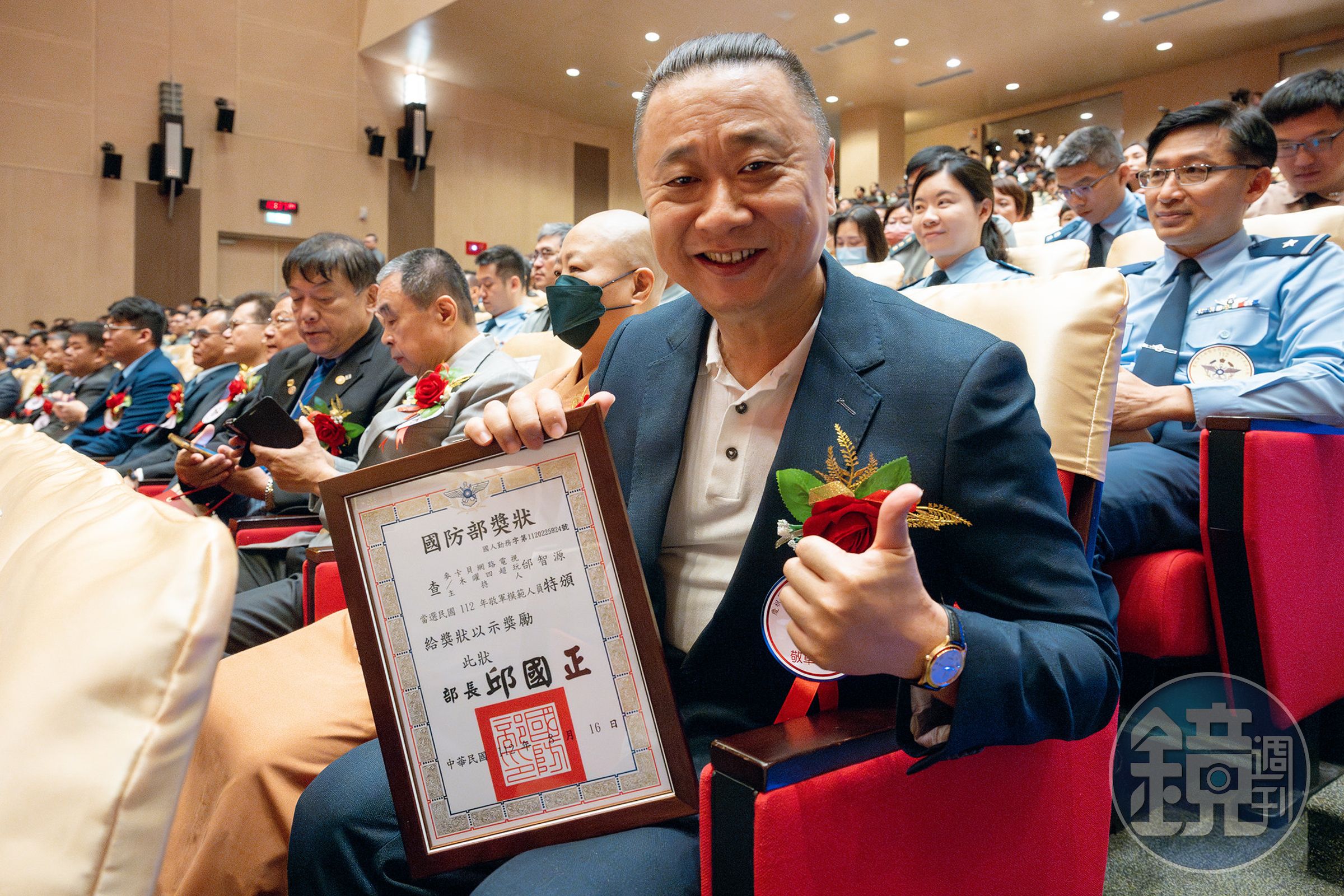 藝人邰智源也現身領獎。（總統府提供）