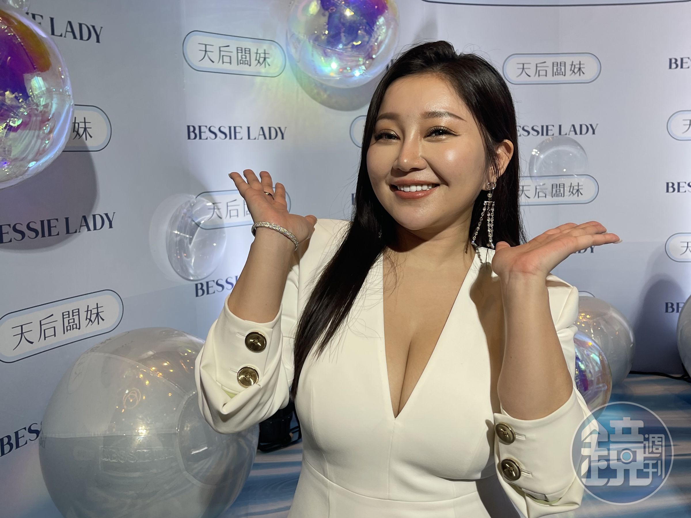 天后闆妹首回應王思佳新聞。