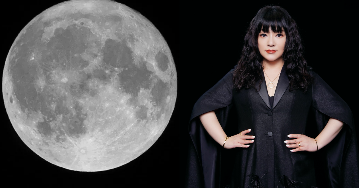 今晚出現罕見超級藍月,「國師」唐綺陽也提醒超級藍月的能量非常強。(台北天文館提供、翻攝自唐綺陽臉書)