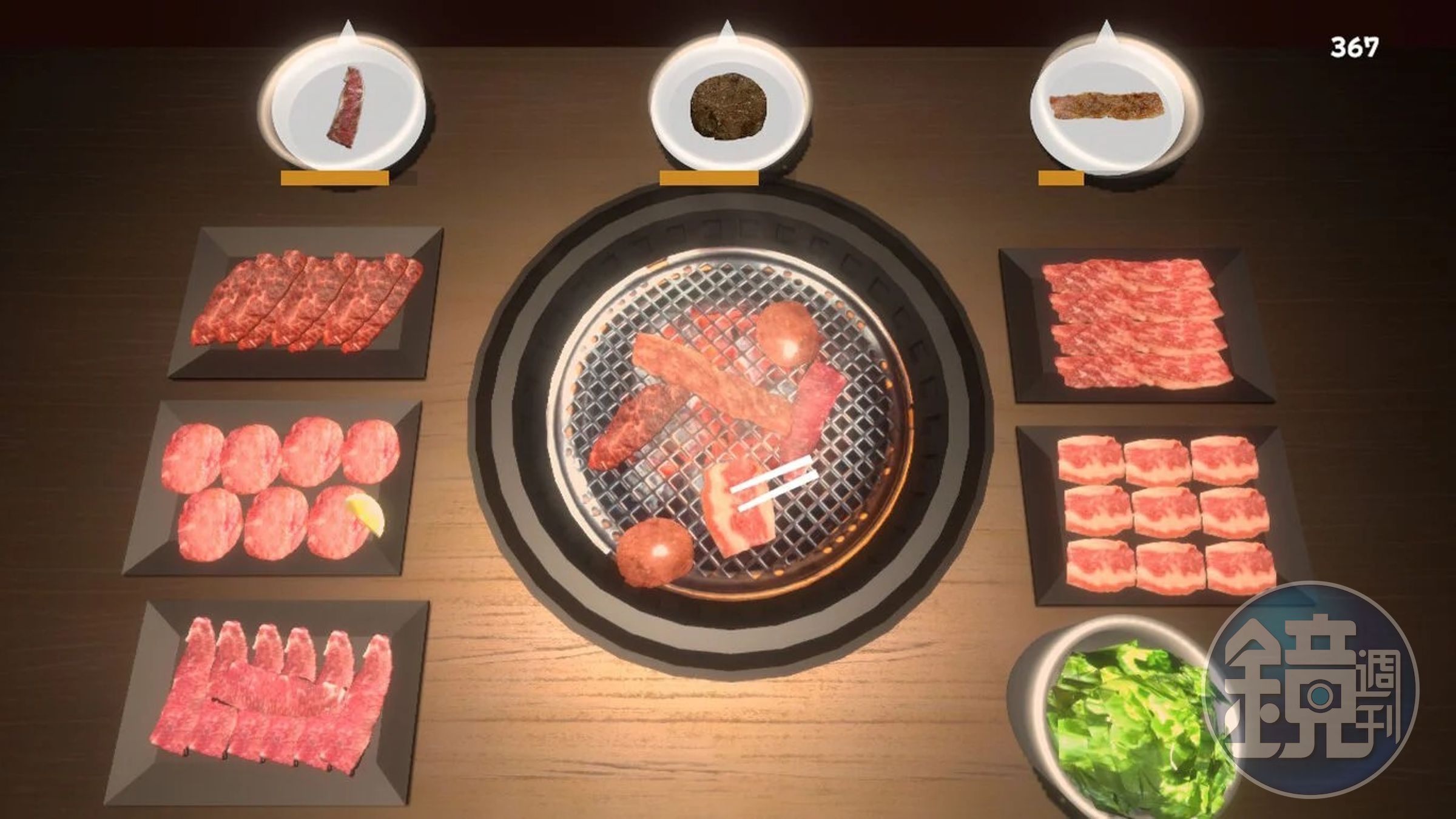 派對遊戲《燒肉模擬器》推出Switch版本。(翻攝自任天堂eShop)