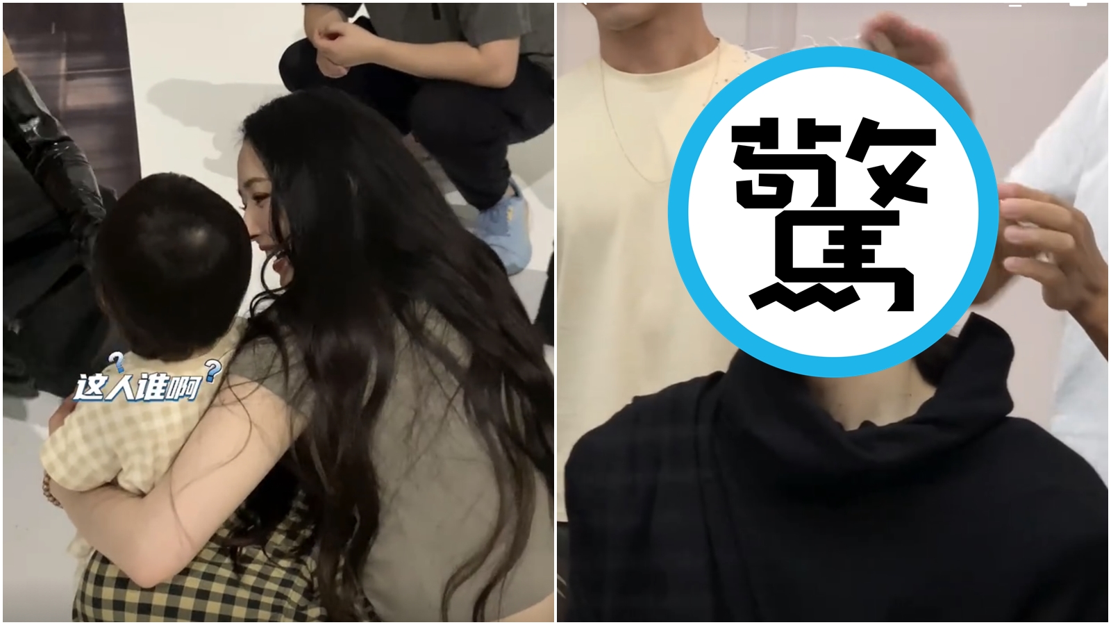 向佐在雜誌邀約下拍攝封面特輯，而且挑戰女裝造型。（翻攝自向佐微博）