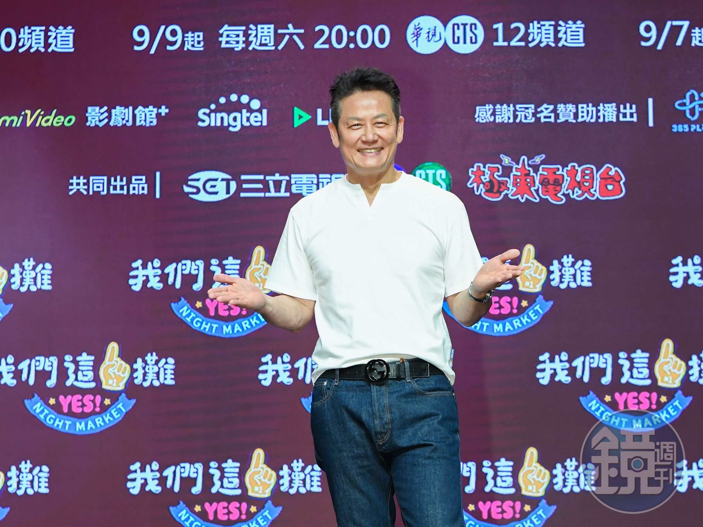 徐乃麟出席《我們這一攤》首映會。(三立提供)