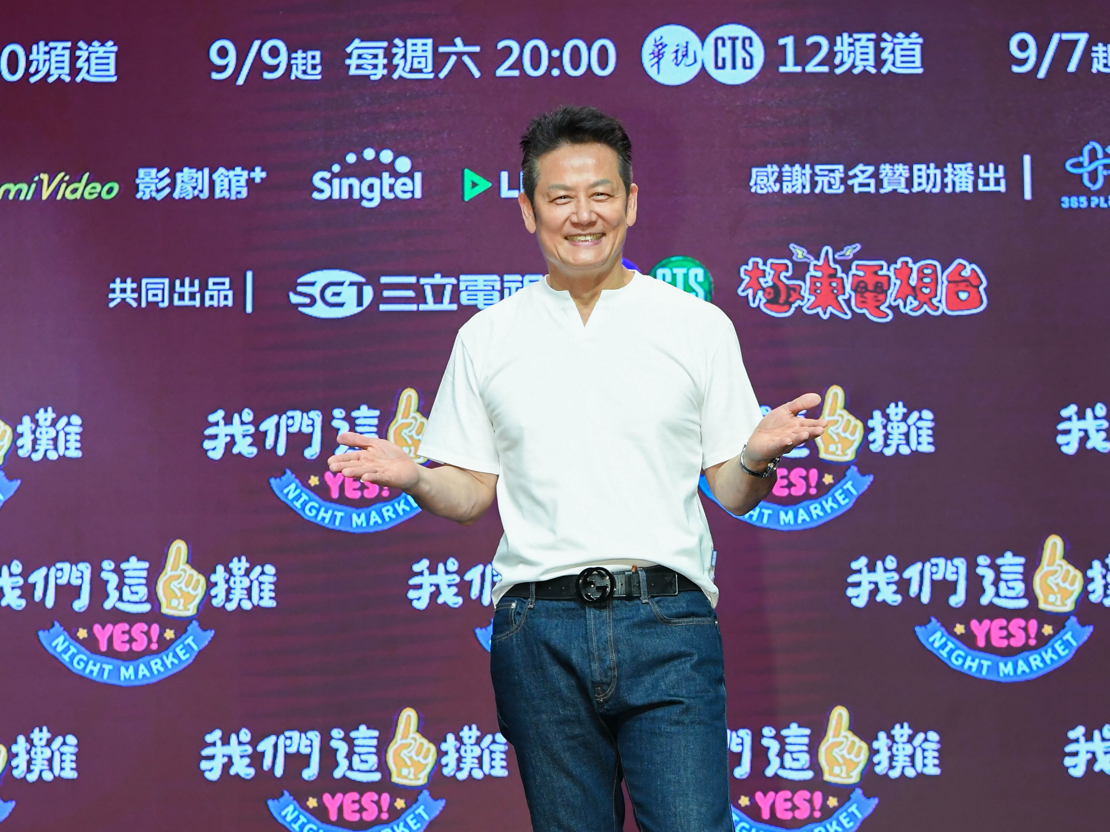 徐乃麟出席《我們這一攤》首映會。（三立提供）