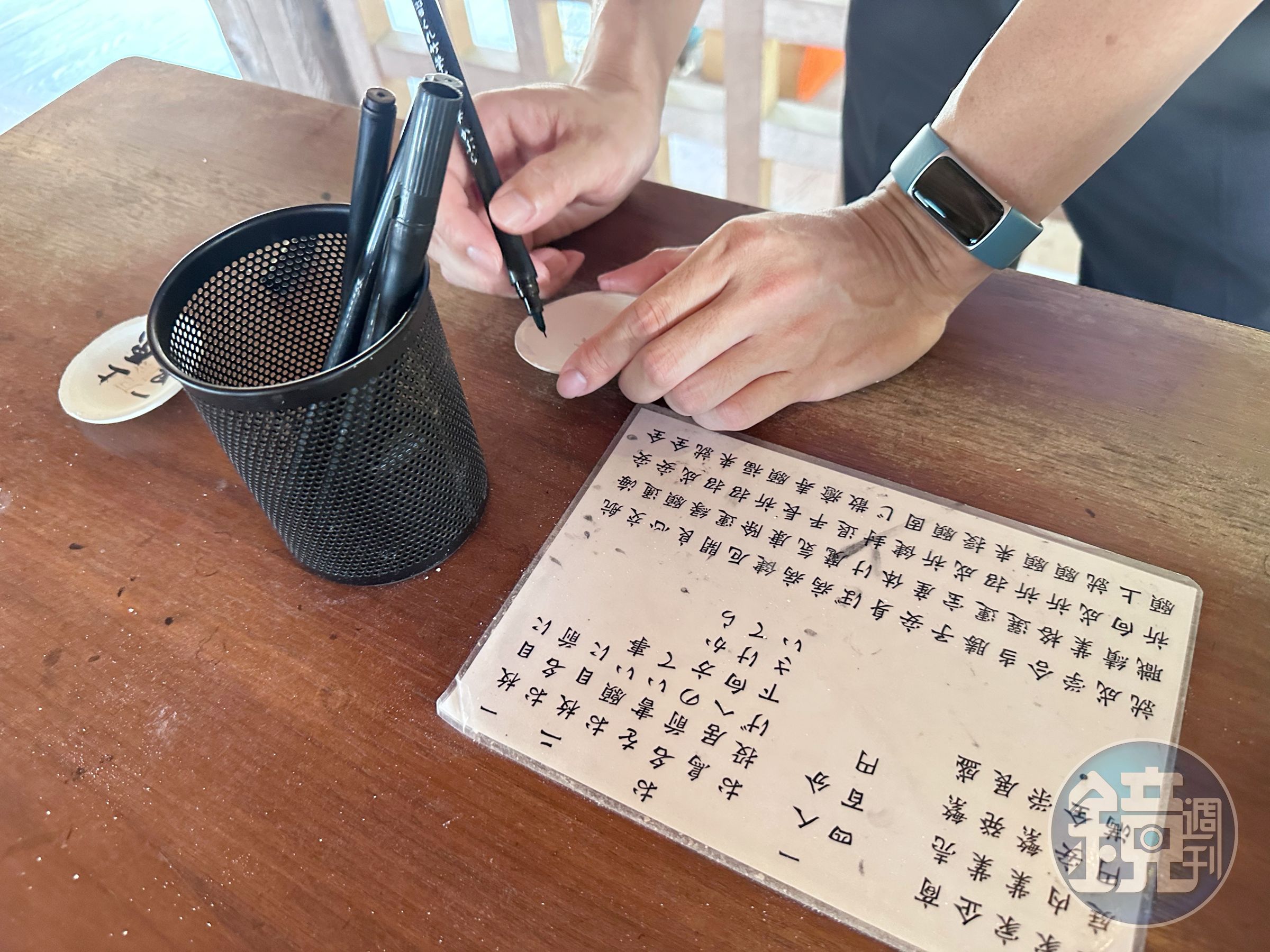 土器一份共有兩片,一片寫上姓名、一片寫上願望。(400日圓/份,約NT$87)