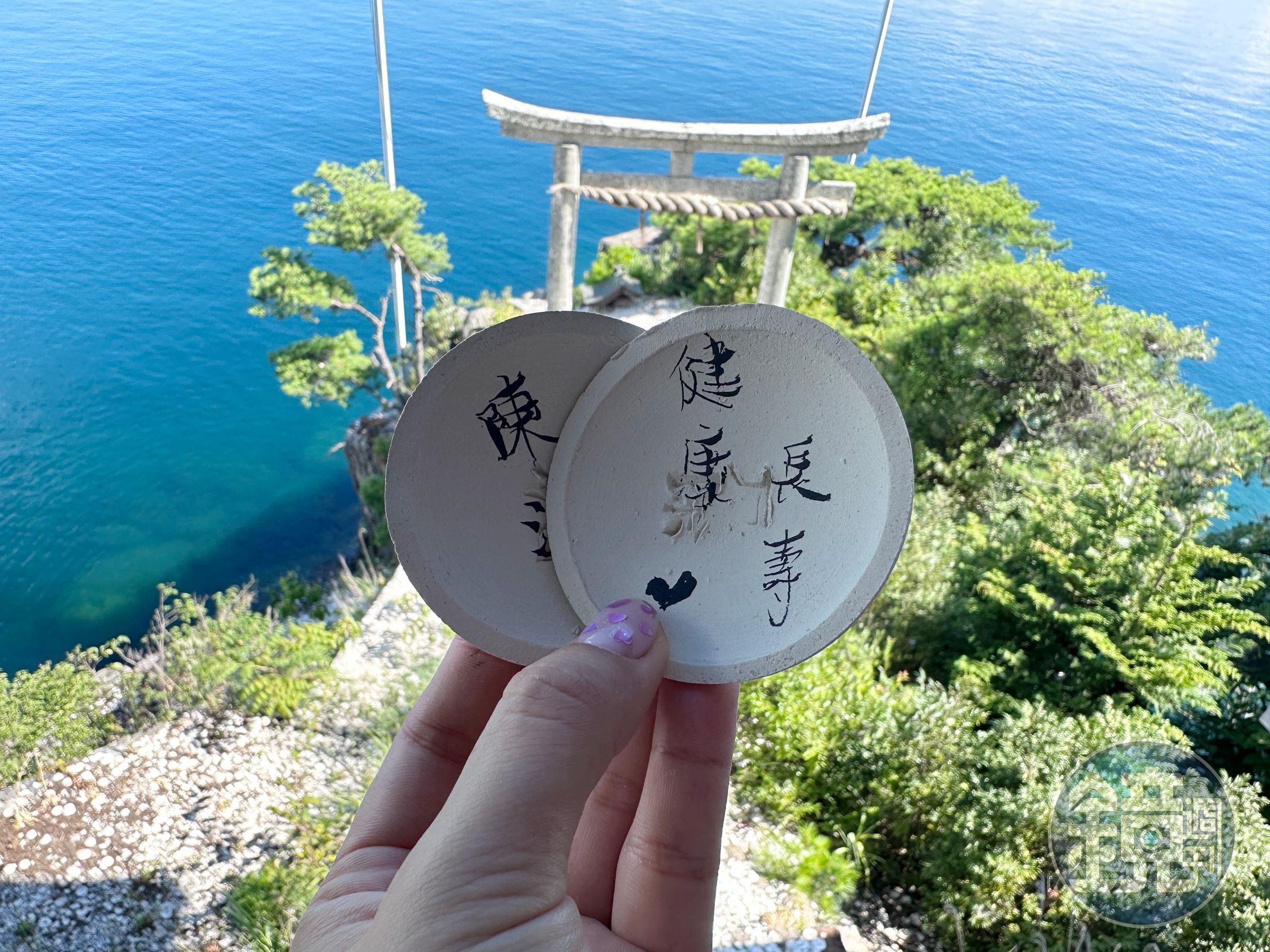 每人兩次的拋擲機會,滿地全是心願。