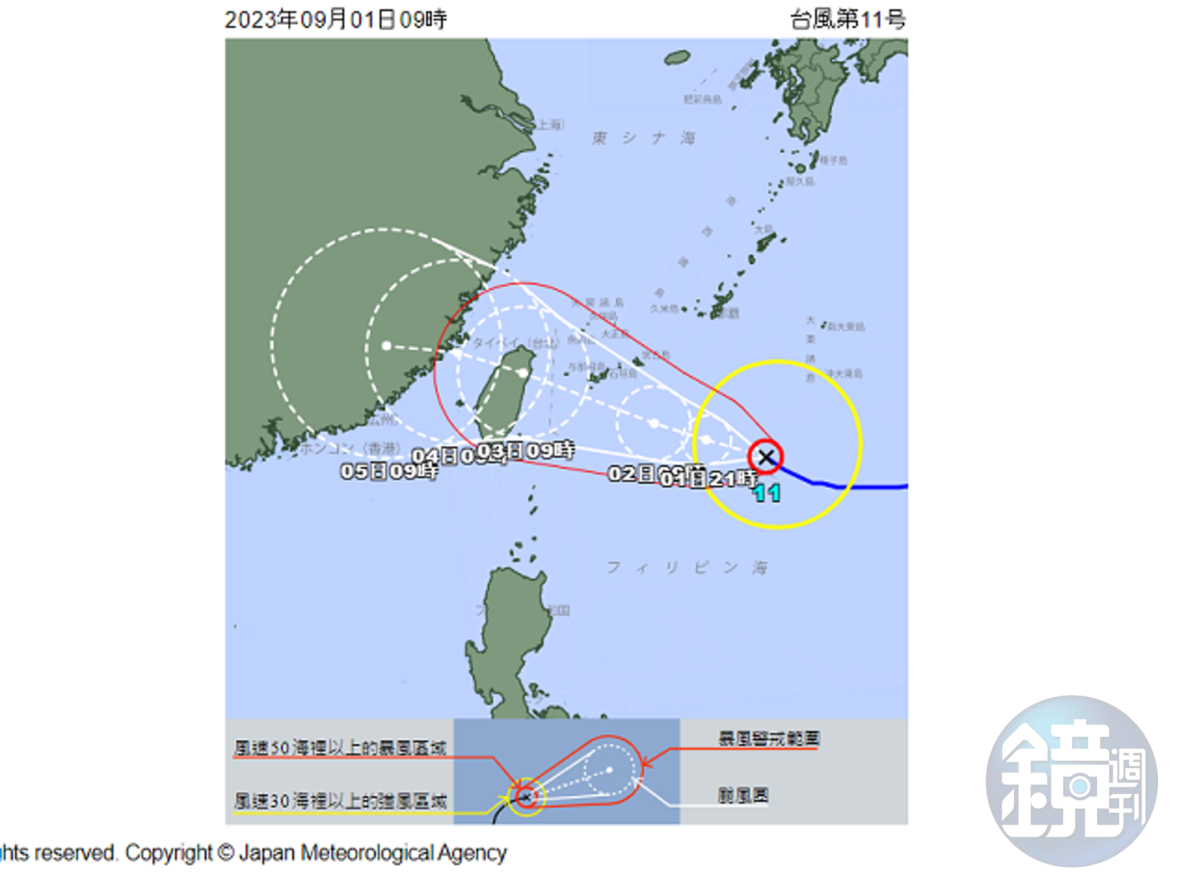 日本氣象廳預測，顯示颱風恐從宜蘭登陸並貫穿全台。（翻自日本氣象廳）