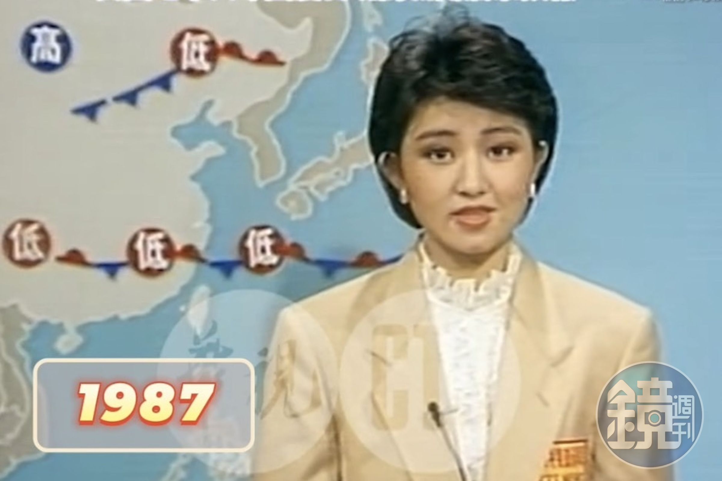 今天是記者節,盧秀燕在臉書PO出影片,同步36年前的自己播報氣象。(翻攝自盧秀燕臉書)