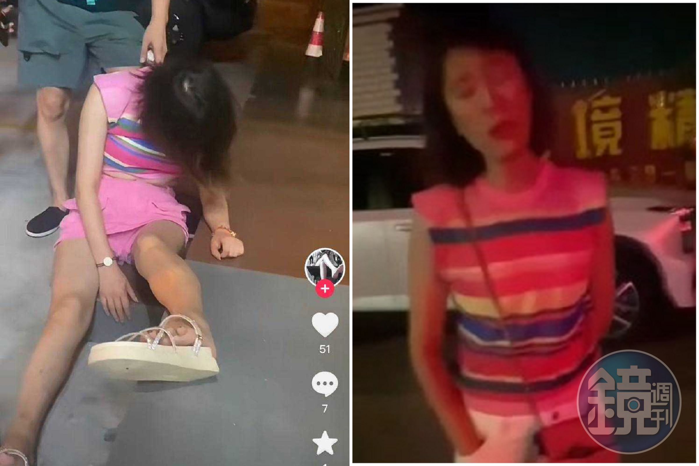 中國女幹部超能幹!被綠帽夫控下班後體力好,夜夜陪領導喝酒「上床運動」。(翻自《黑料網》)