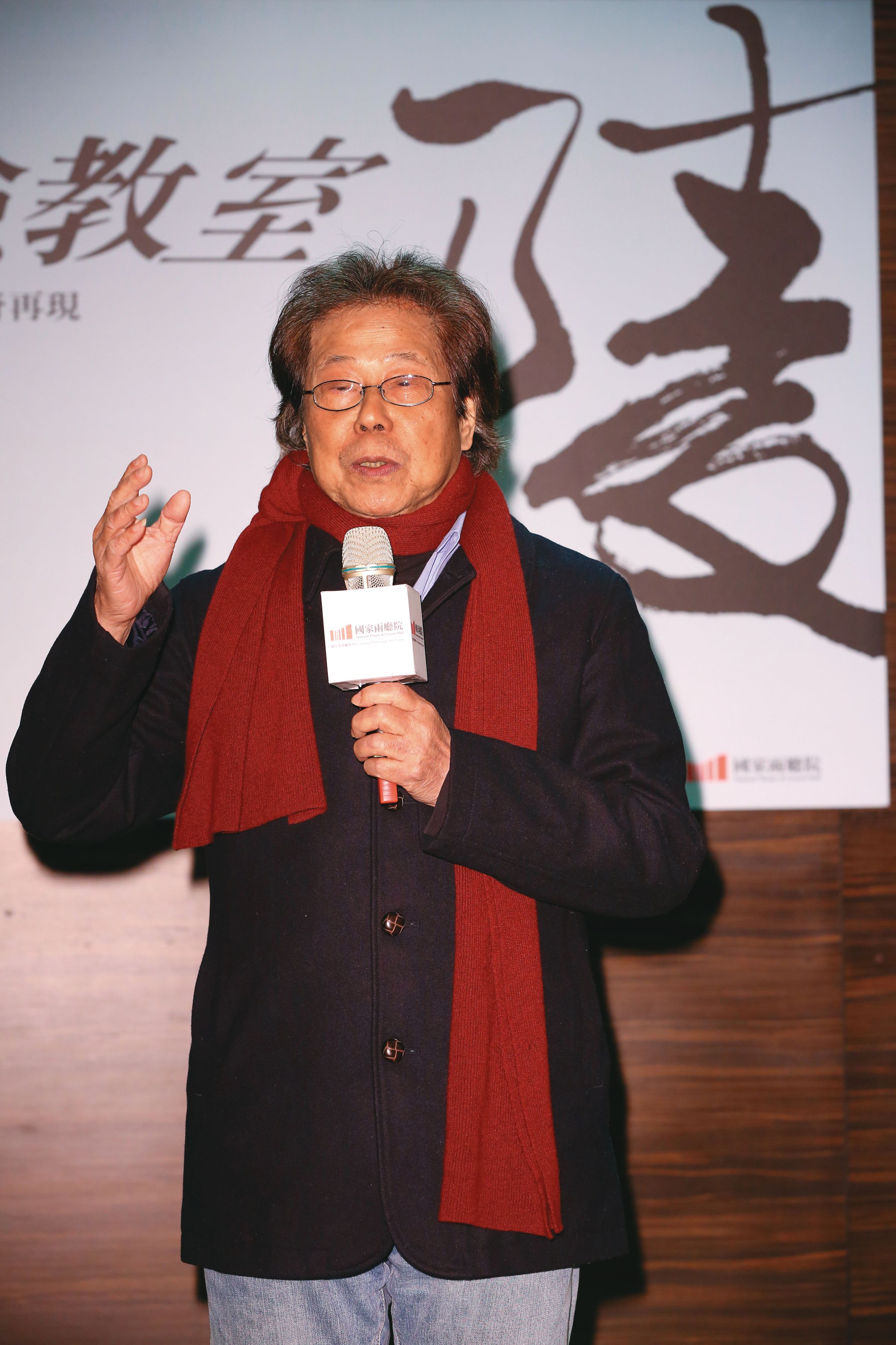 吳靜吉（圖）當年與金士傑共同創立蘭陵劇坊，是台灣表演藝術的重要推手，今年已高齡84歲。（蘭陵劇坊提供）