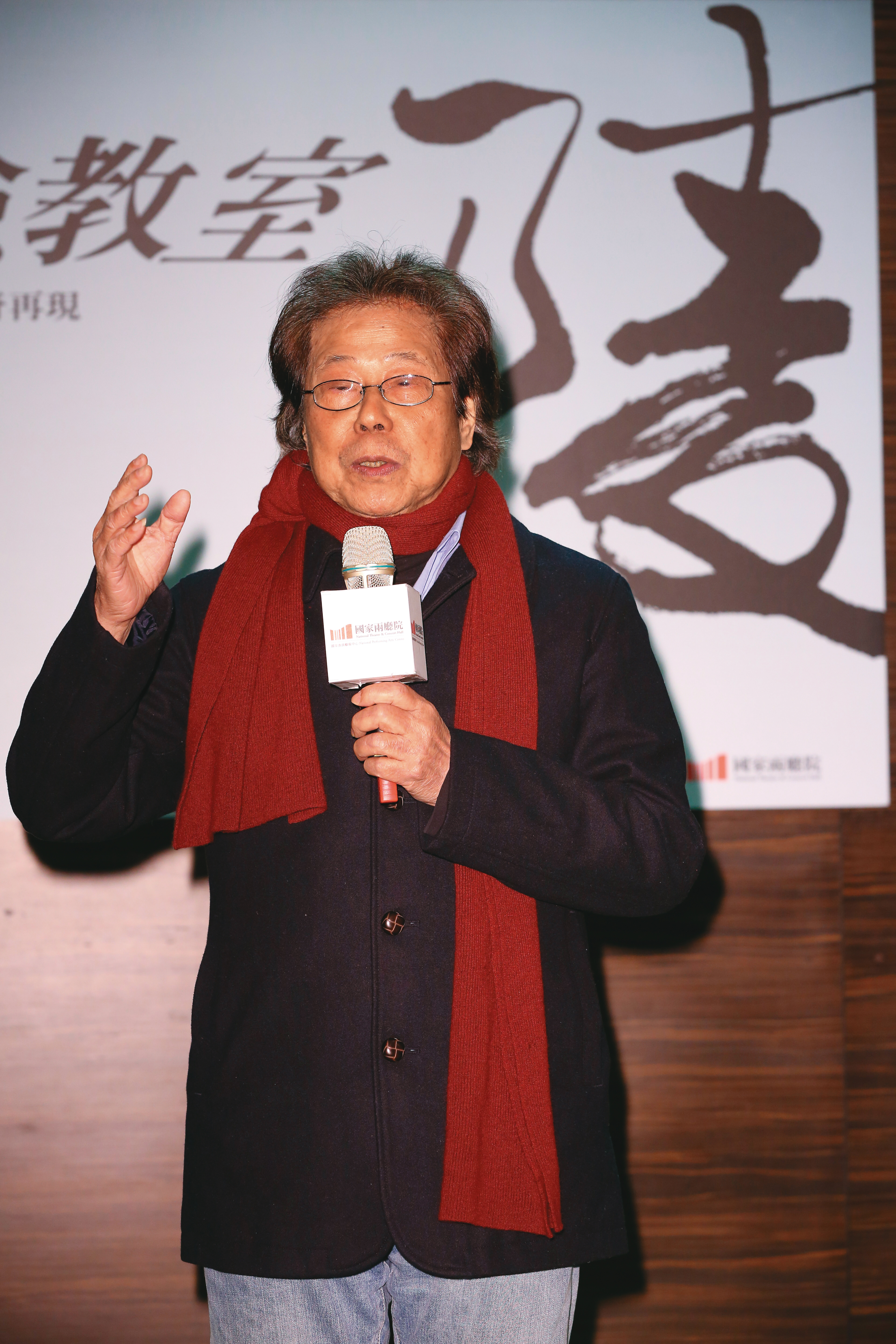 吳靜吉(圖)當年與金士傑共同創立蘭陵劇坊,是台灣表演藝術的重要推手,今年已高齡84歲。(蘭陵劇坊提供)
