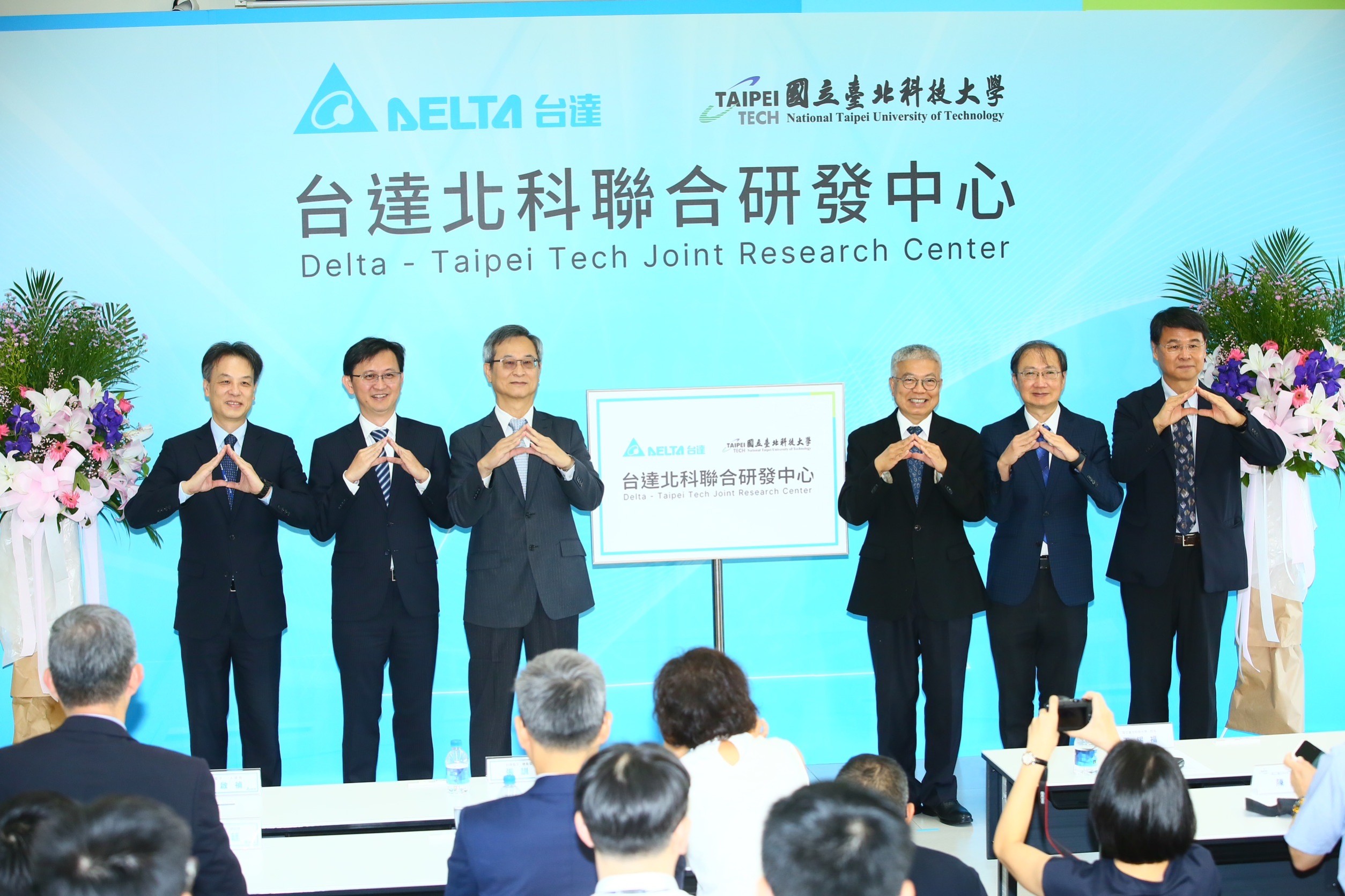 台達電投入新產線建置，張訓海預告明年AI電源產品翻倍成長。