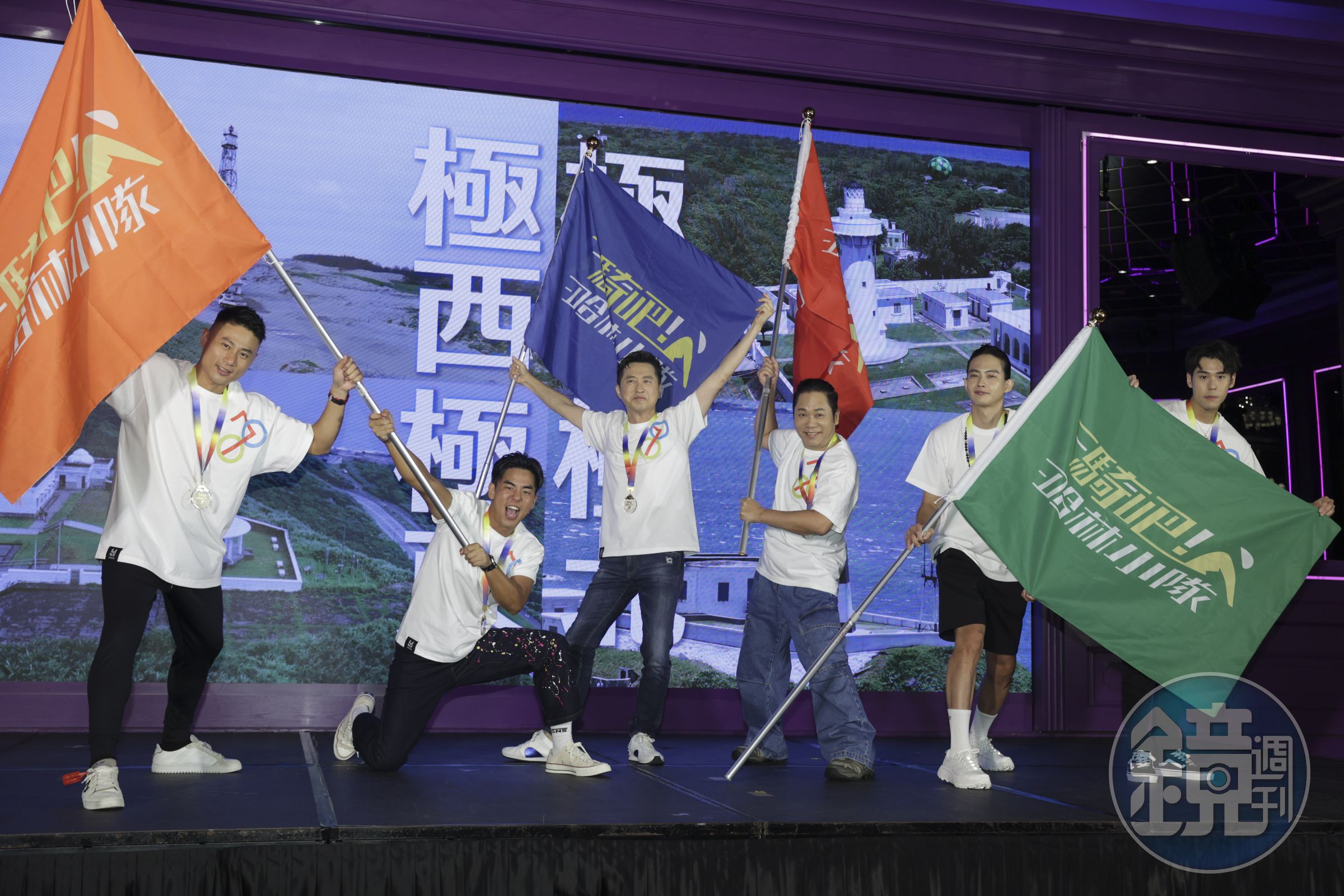 彭小刀（左起）、柯有倫、哈林、卜學亮、張庭瑚、周予天出席《騎吧！哈林小隊》記者會。