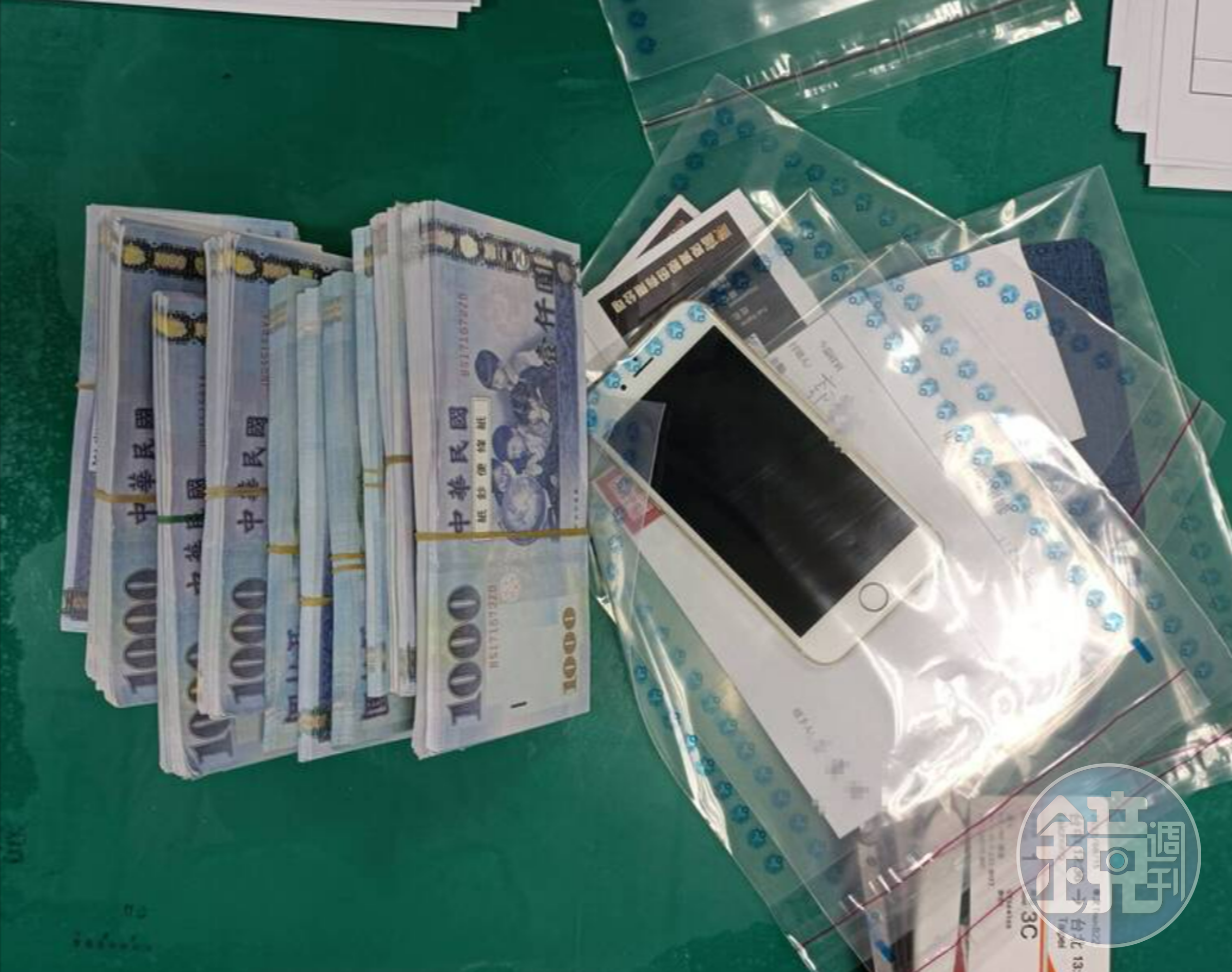 黃女投資虛擬幣600萬元，事後驚覺被騙。（翻攝畫面）