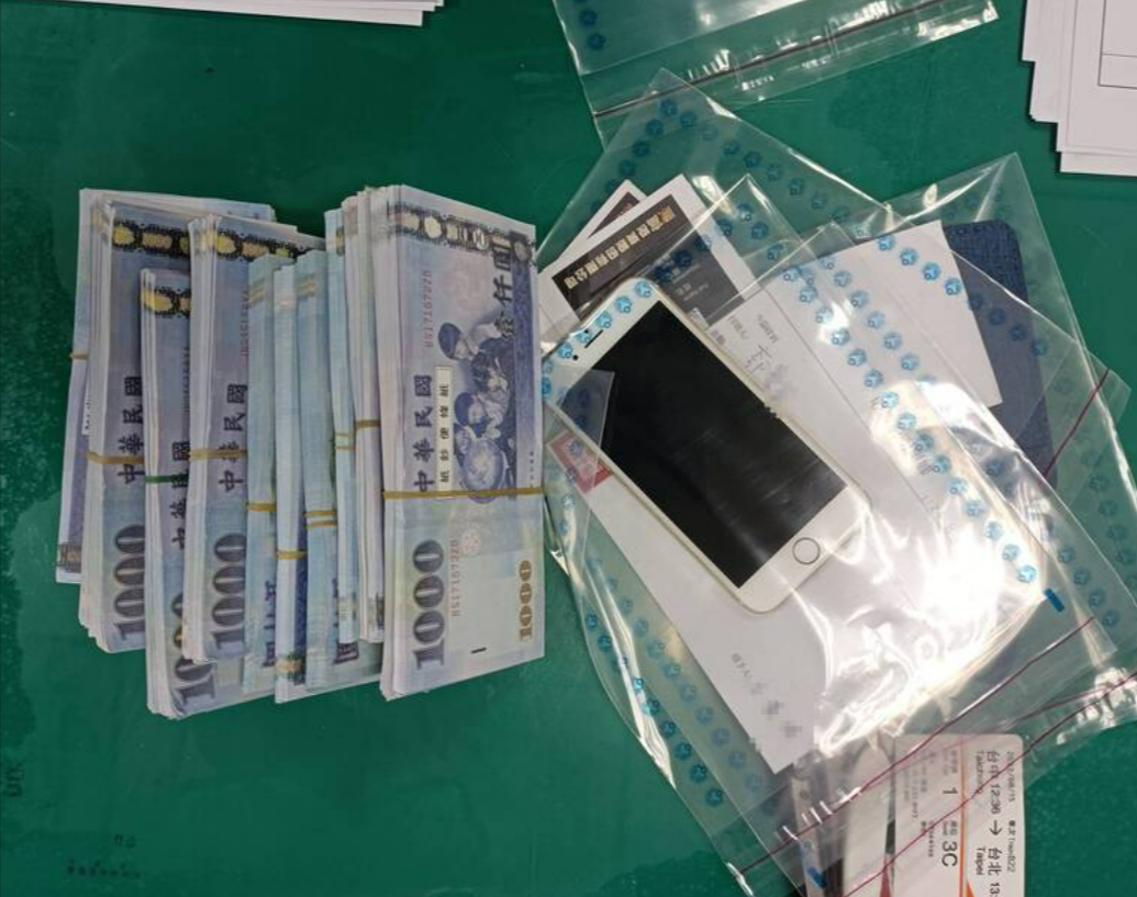 黃女投資虛擬幣600萬元,事後驚覺被騙。(翻攝畫面)