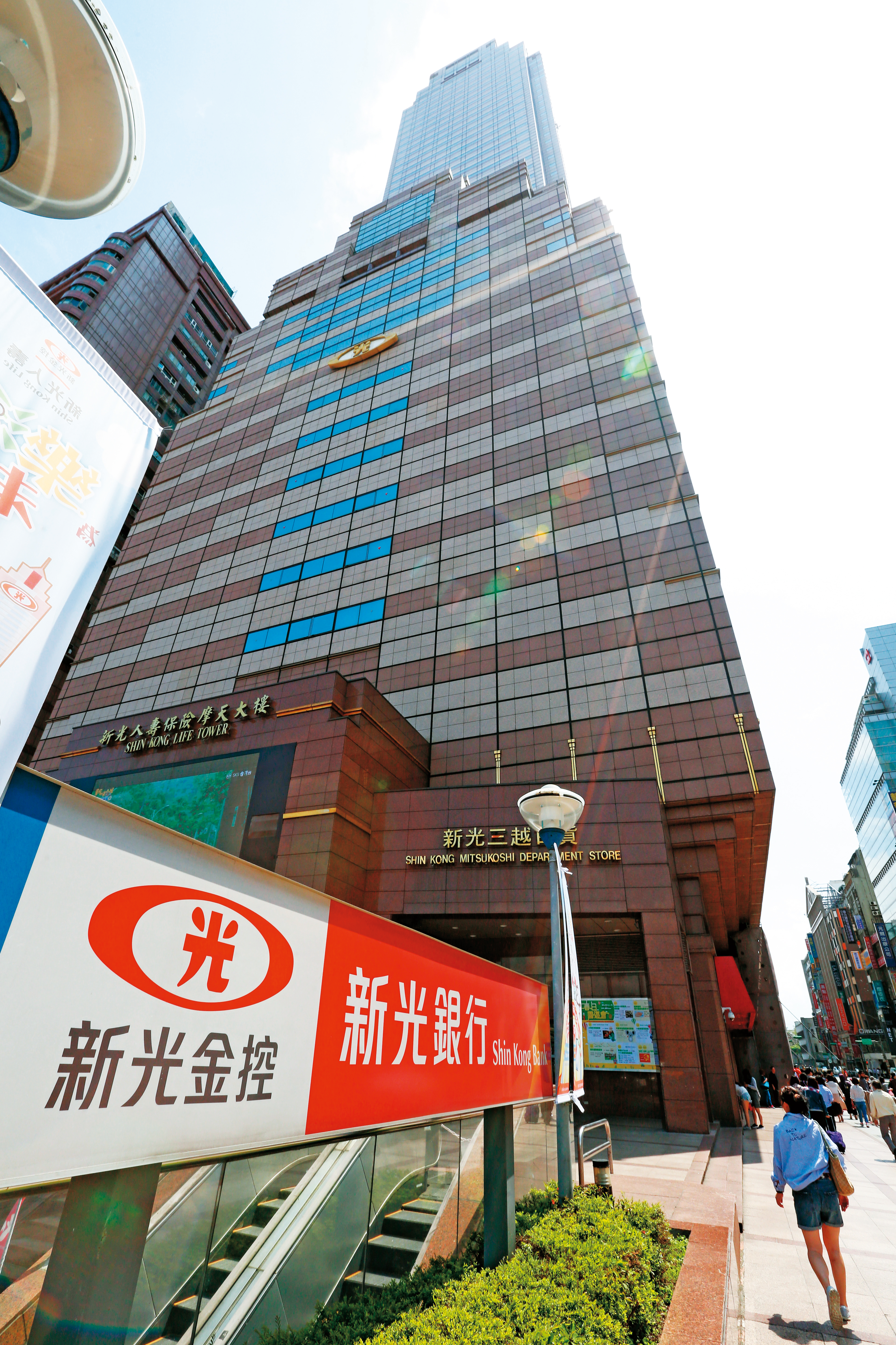 新光金今年改選董事,新光吳家老三吳東亮力助的改革派大獲全勝。