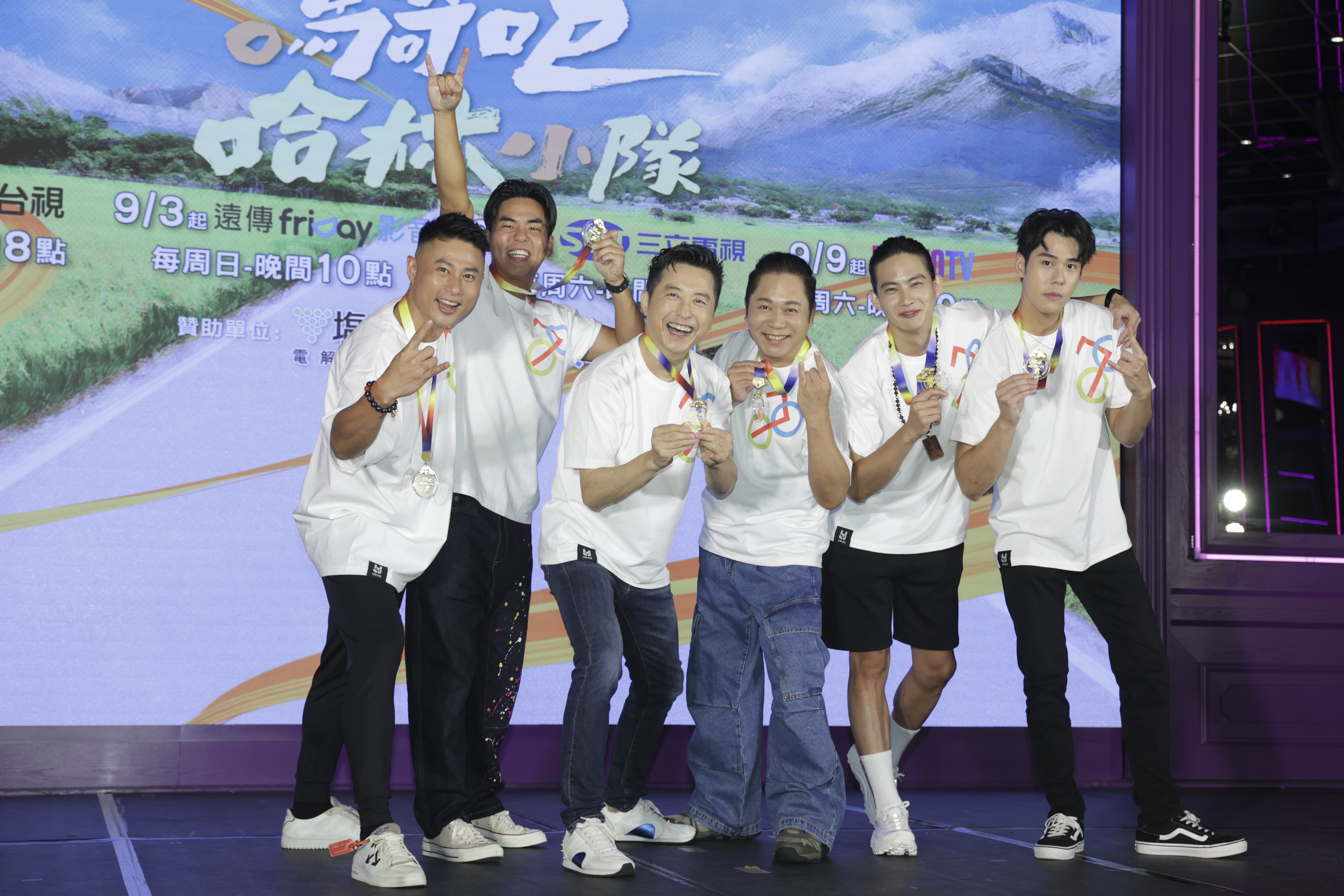 彭小刀（左起）、柯有倫、哈林、卜學亮、張庭瑚、周允天出席《騎吧！哈林小隊》記者會。