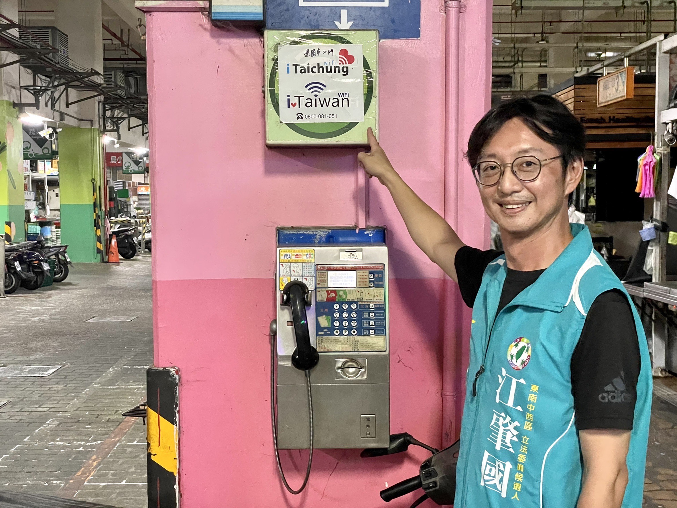 江肇國指出，市府每年花費近千萬提供iTaichung的服務，使用率逐年遞減。（江肇國服務處提供）