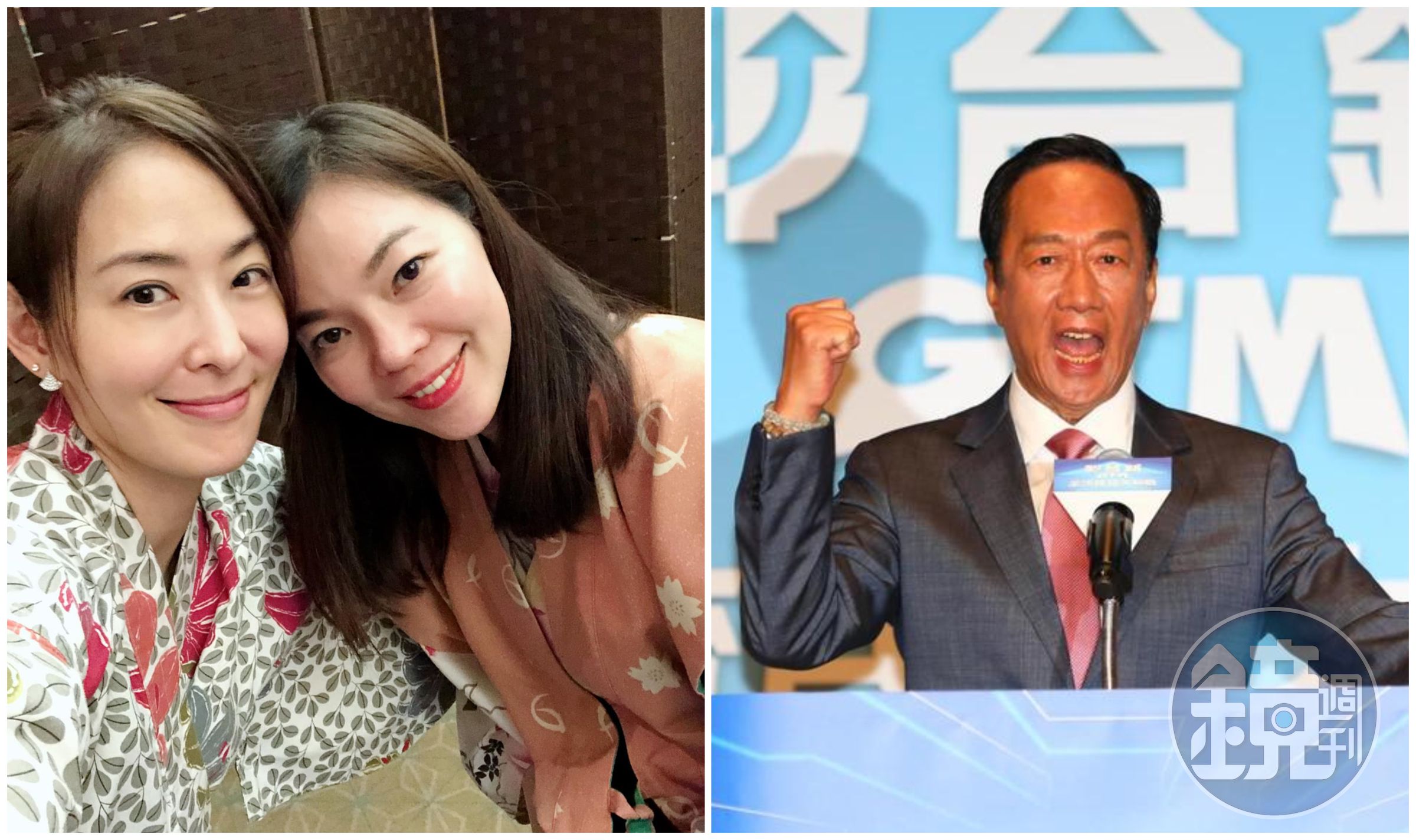 賈永婕（左圖左）跟曾馨瑩（左圖右）交情不錯，也曾稱呼郭台銘（右圖）是「哥哥」。（翻攝賈永婕臉書、本刊資料照）