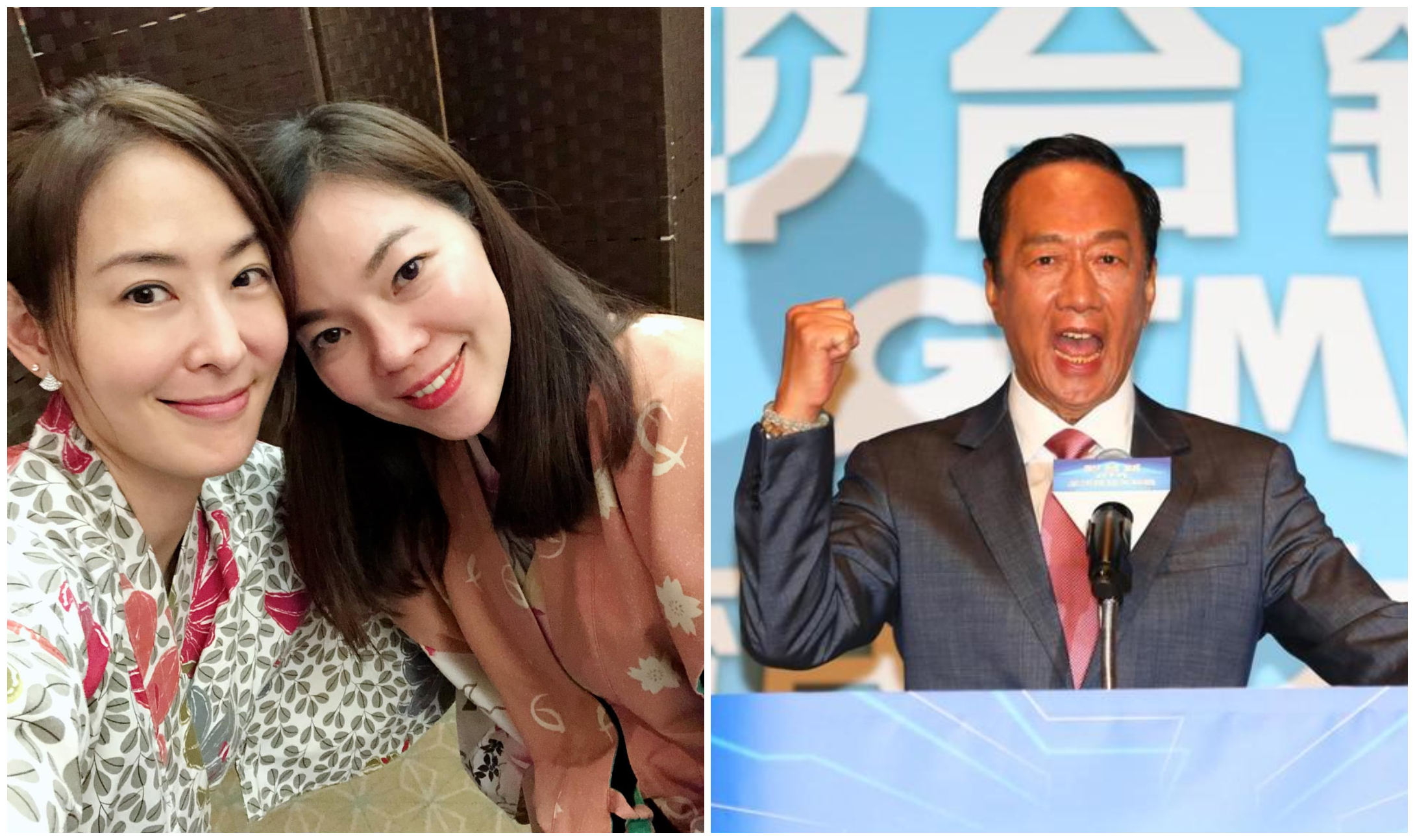 賈永婕（左圖左）跟曾馨瑩（左圖右）交情不錯，也曾稱呼郭台銘（右圖）是「哥哥」。（翻攝賈永婕臉書、本刊資料照）