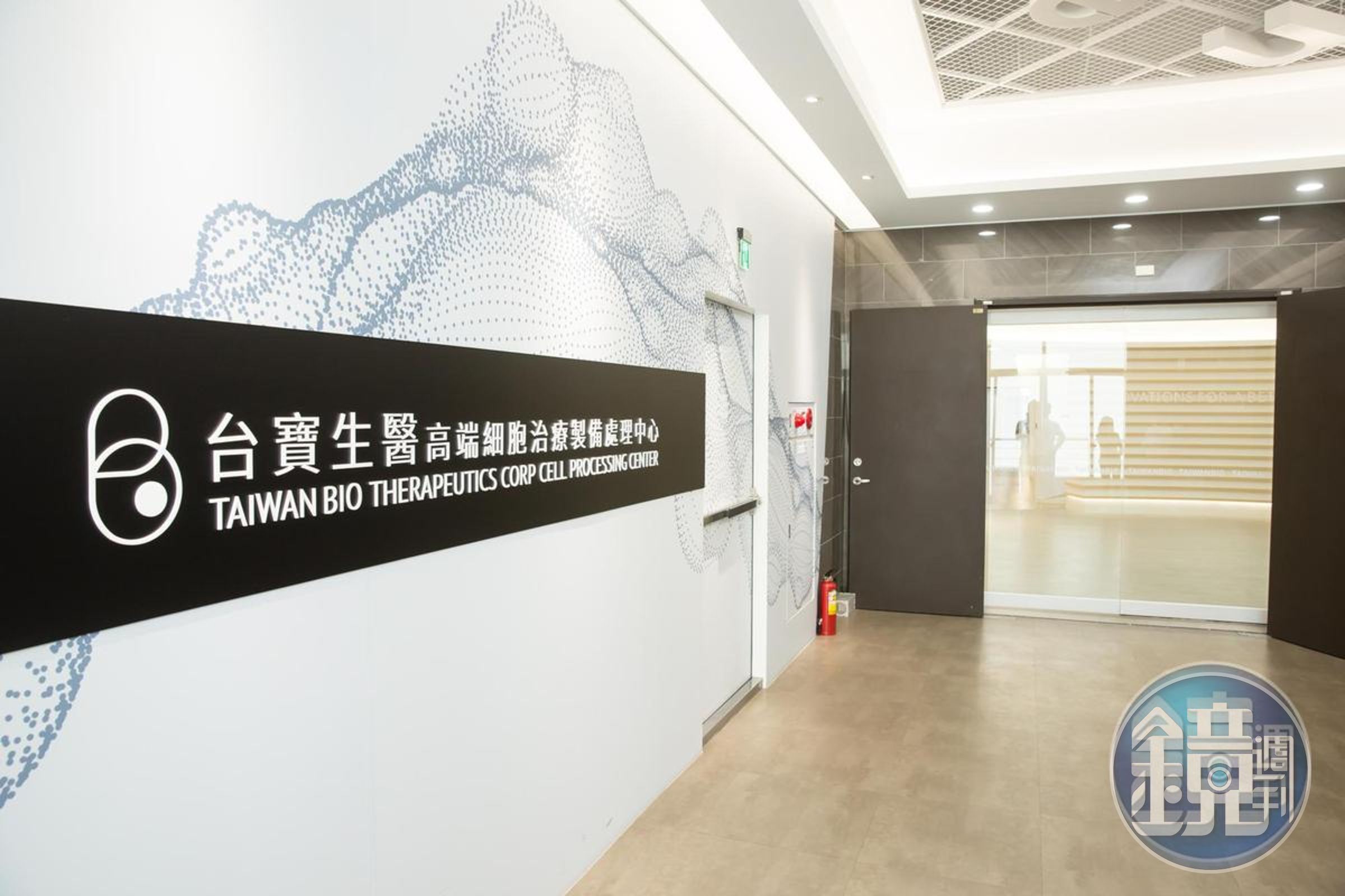 台寶生醫為加速異體幹細胞新藥的開發,採取與全球頂尖大學、權威醫學機構等緊密合作方式打國際盃。(資料照)