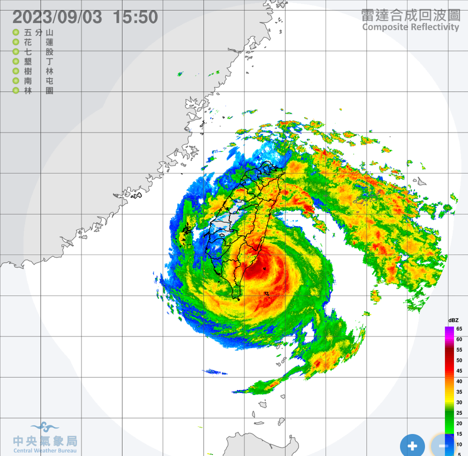 中颱海葵正式登陸台灣本島，東部及中南部壟罩在暴風圈中。（取自中央氣象局）