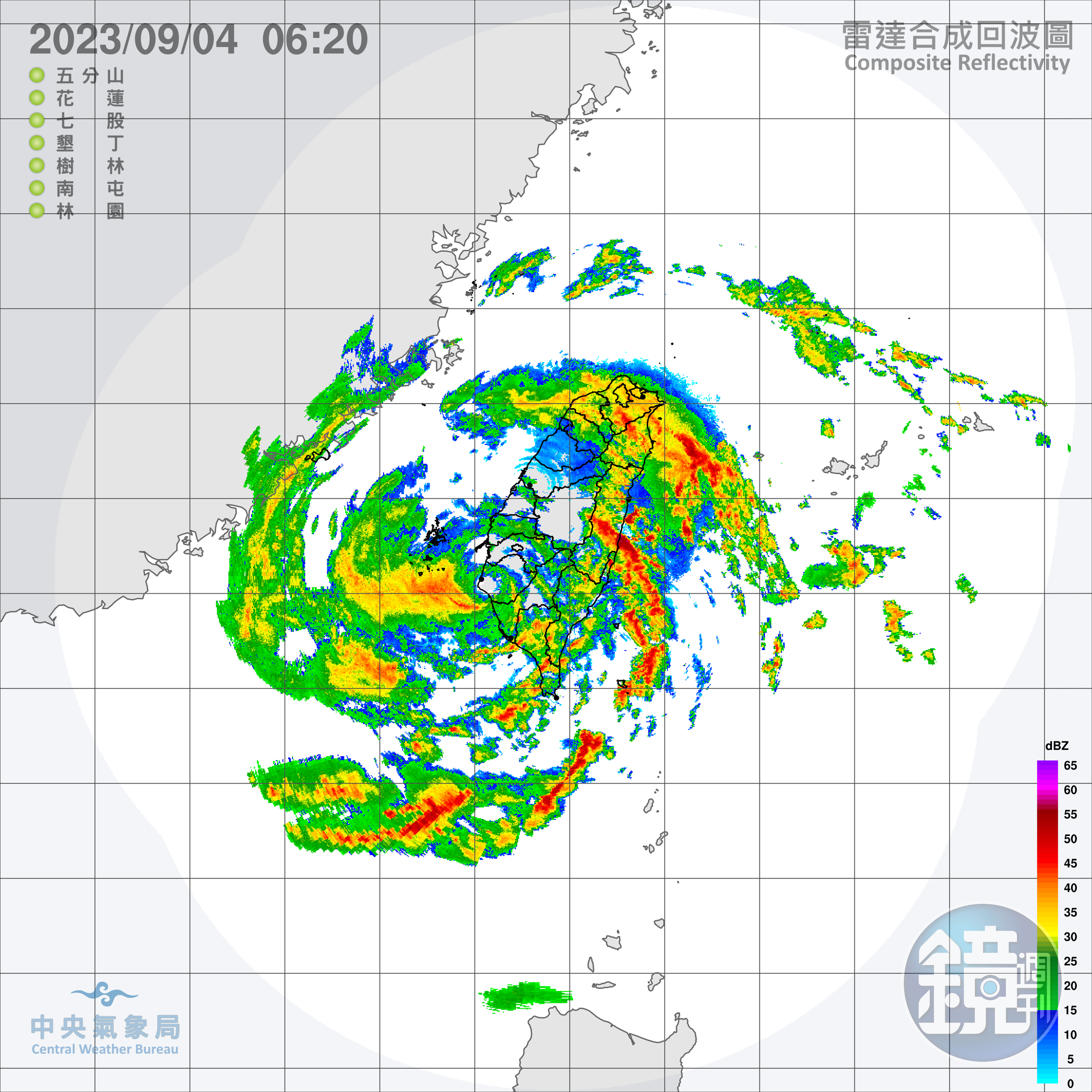 海葵颱風雷達回波。（中央氣象局提供）