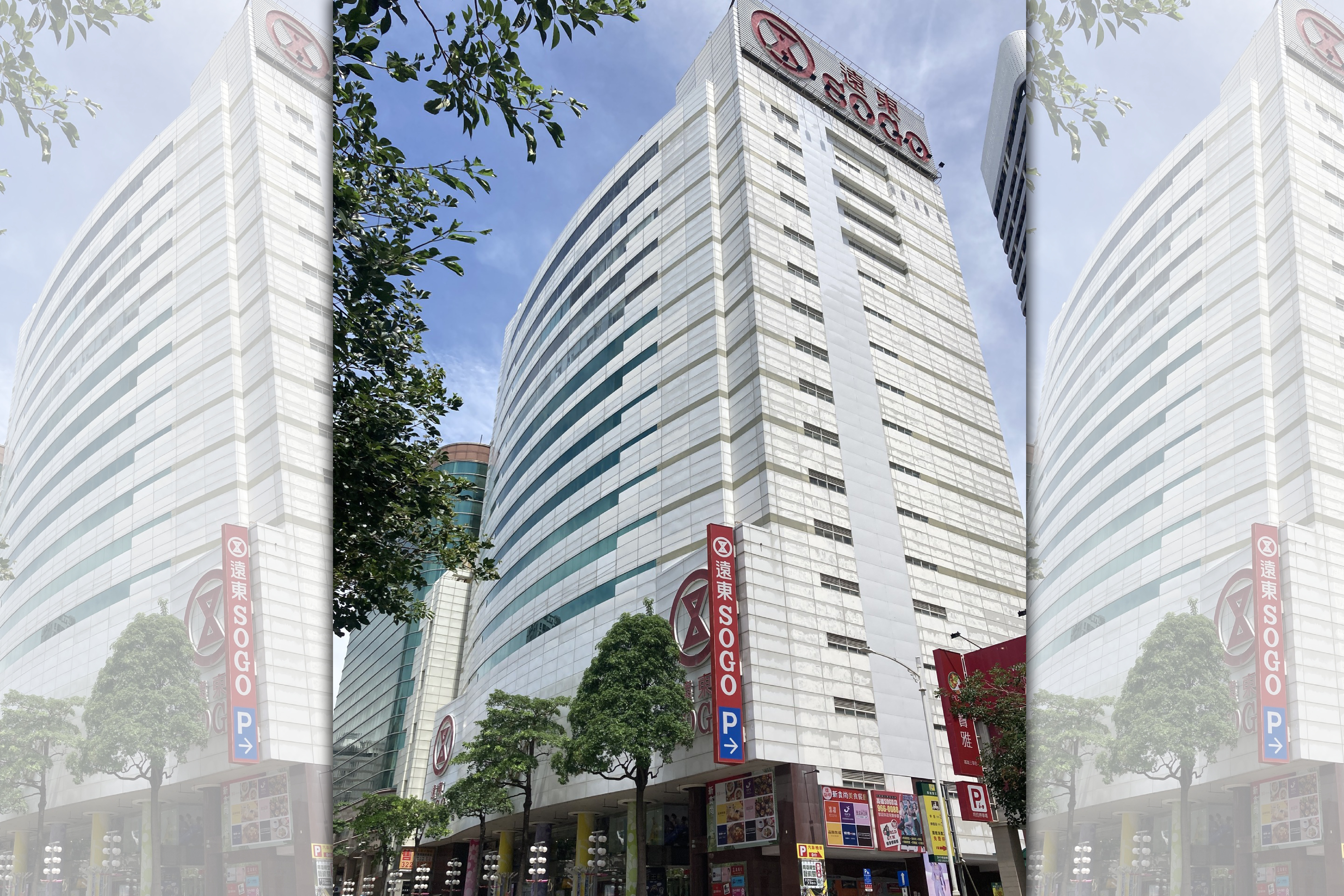 SOGO高雄店遇颱風連兩日（3、4日）都宣布休館，被網友大讚是「良心百貨」。（翻攝自SOGO 百貨 高雄店臉書）