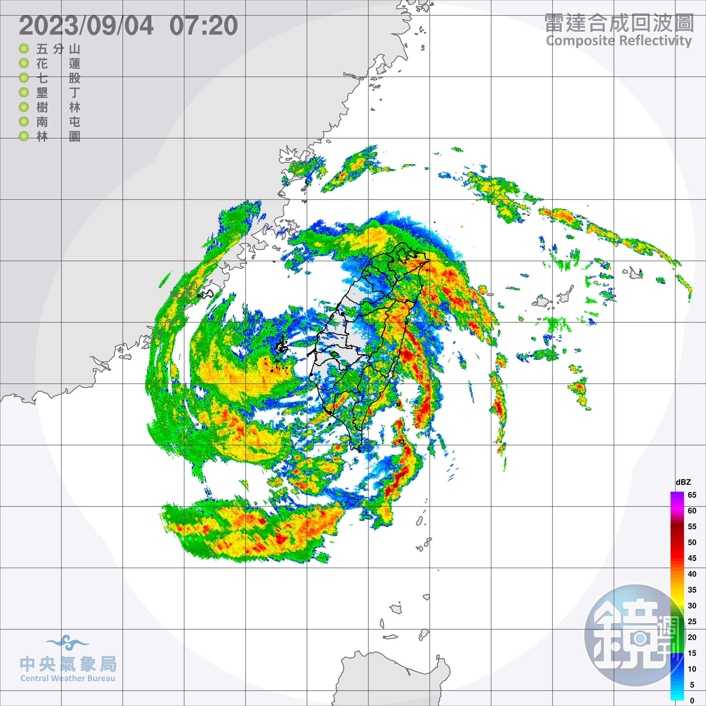 海葵颱風雷達回波圖。(中央氣象局提供)