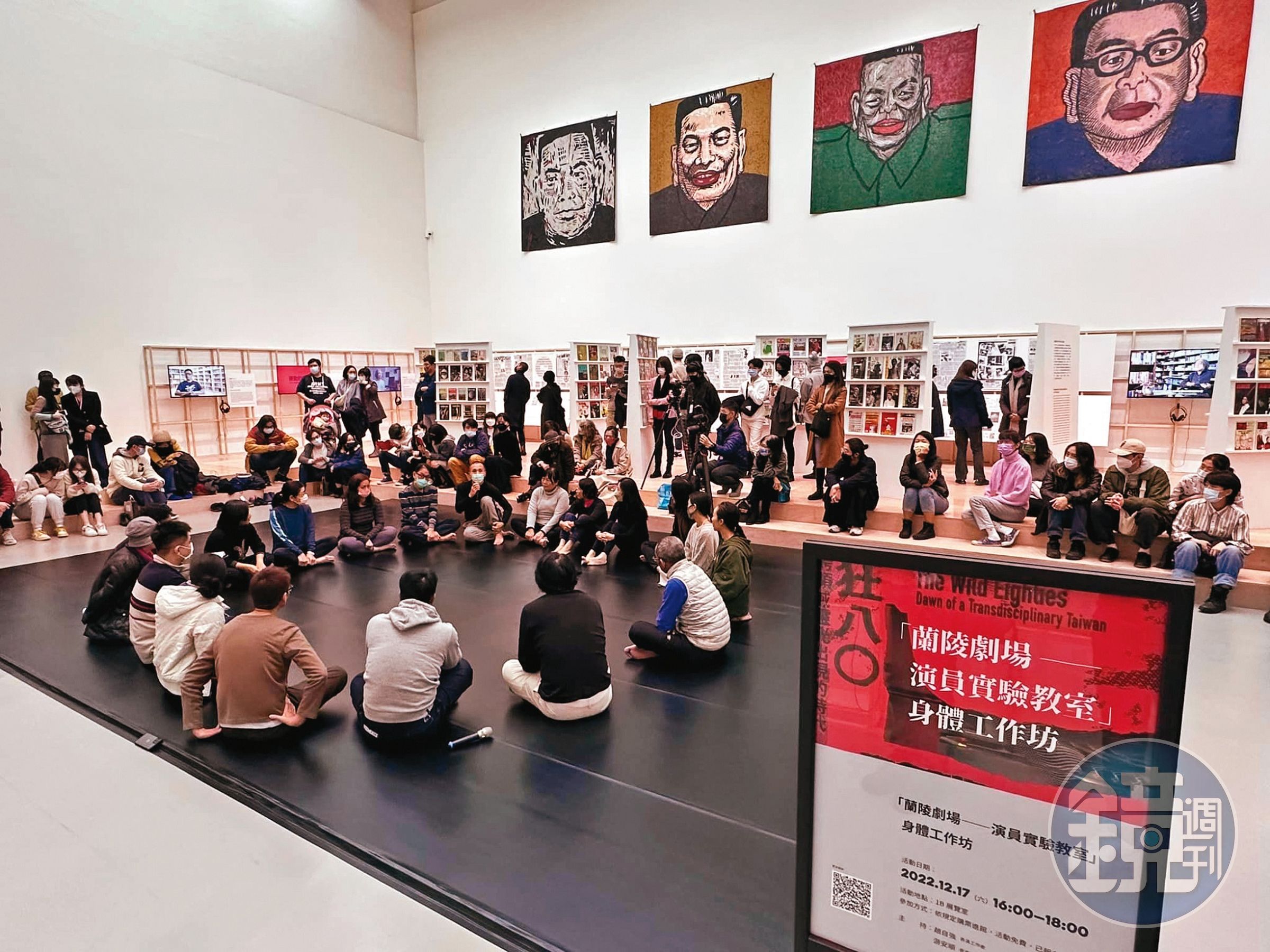 北美館去年首播《蘭陵40-演員實驗教室》紀錄片,結合身體工作坊,邀民眾體驗。(翻攝自王俊傑臉書)