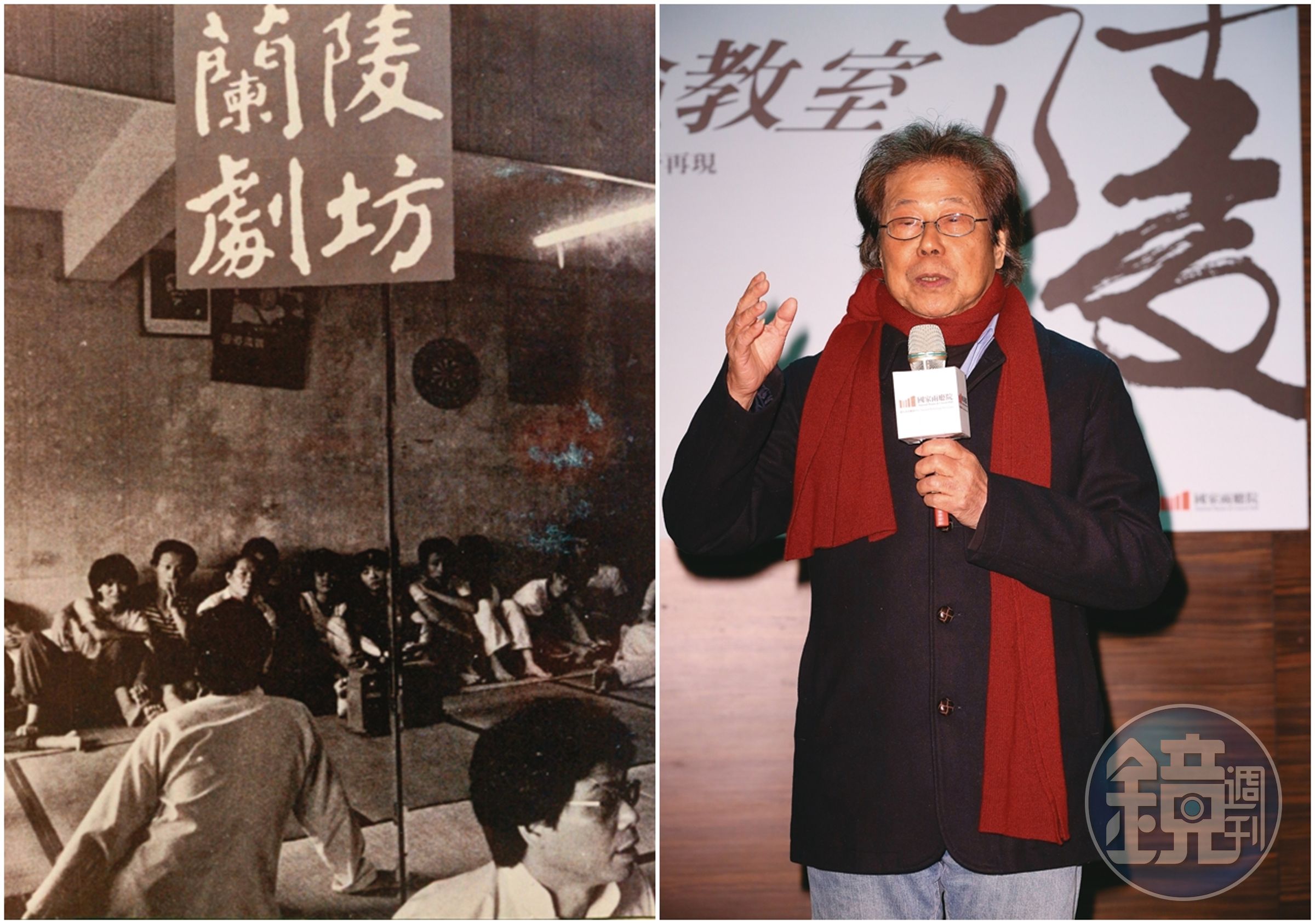 吳靜吉當年與金士傑共同創立蘭陵劇坊,是台灣表演藝術的重要推手,今年已高齡84歲。(蕭志傑攝、蘭陵劇坊提供)
