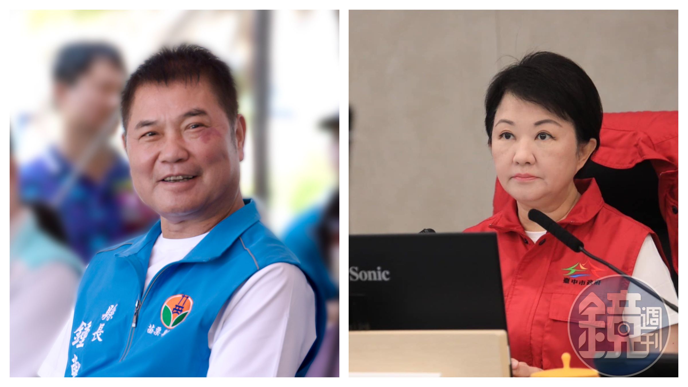 台中放颱風假但苗栗則無，引起網友討論，對此台中市長盧秀燕與苗栗縣長鍾東錦均做出回應。（翻攝自臉書＠盧秀燕、鍾東錦）
