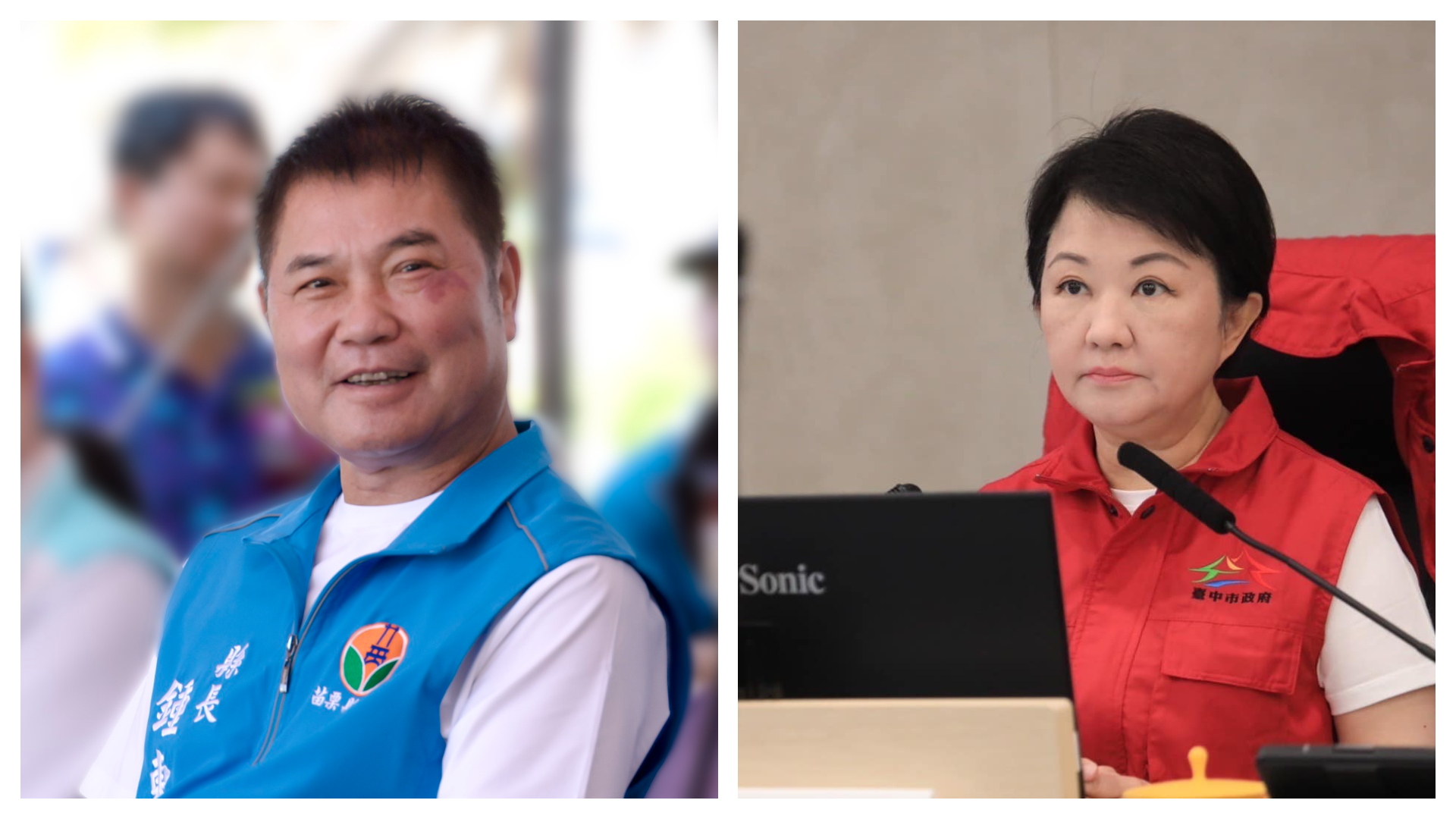 台中放颱風假但苗栗則無，引起網友討論，對此台中市長盧秀燕與苗栗縣長鍾東錦均做出回應。（翻攝自臉書＠盧秀燕、鍾東錦）