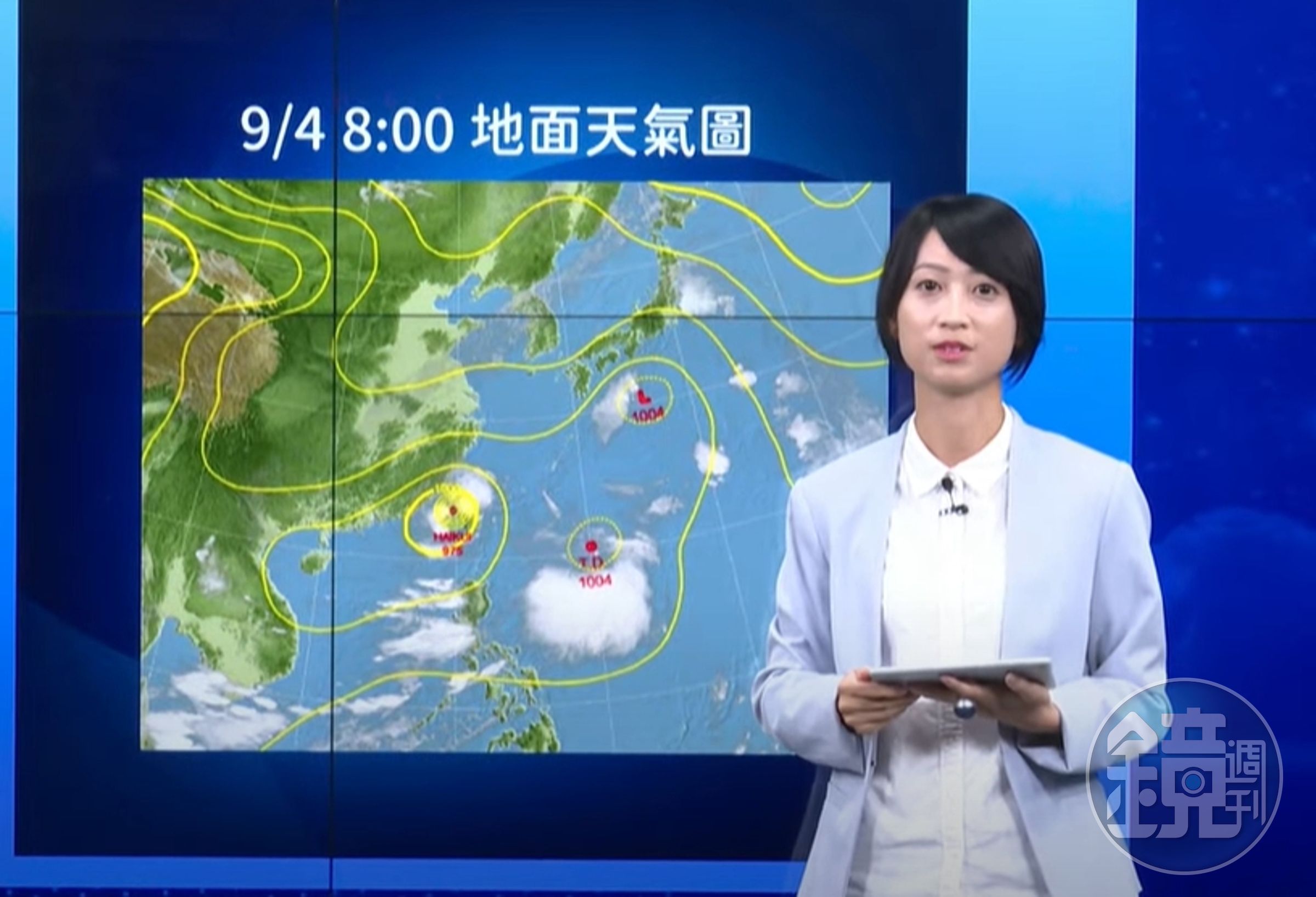 第13號颱風將於明日生成，預估會朝東北方移動機率較高。（翻攝自YouTube@CWB氣象局）