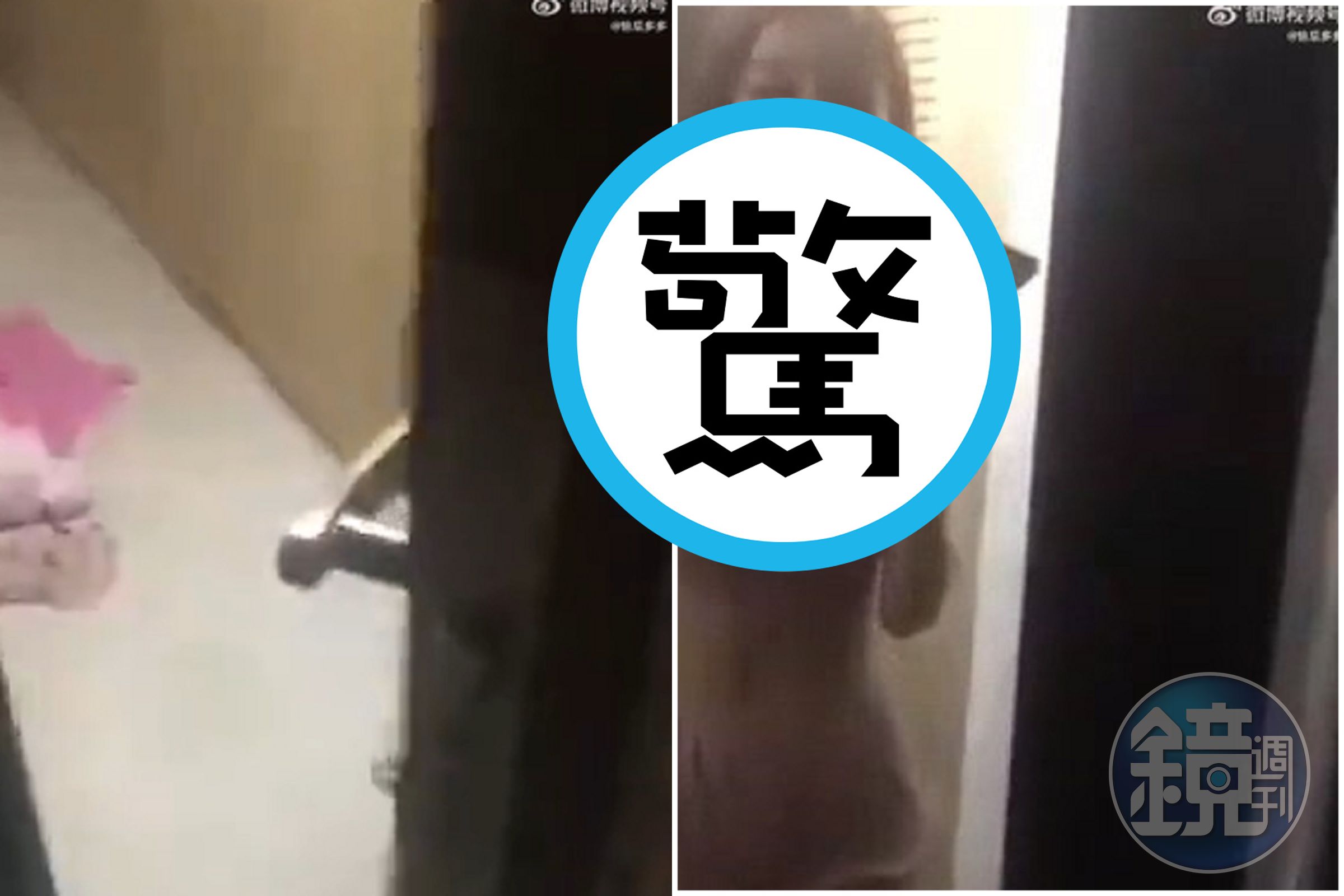 又有外送員奇遇記！衣服脫滿地，妹子挺「巨峰奶奶」露肉體迎接。（翻自微博）