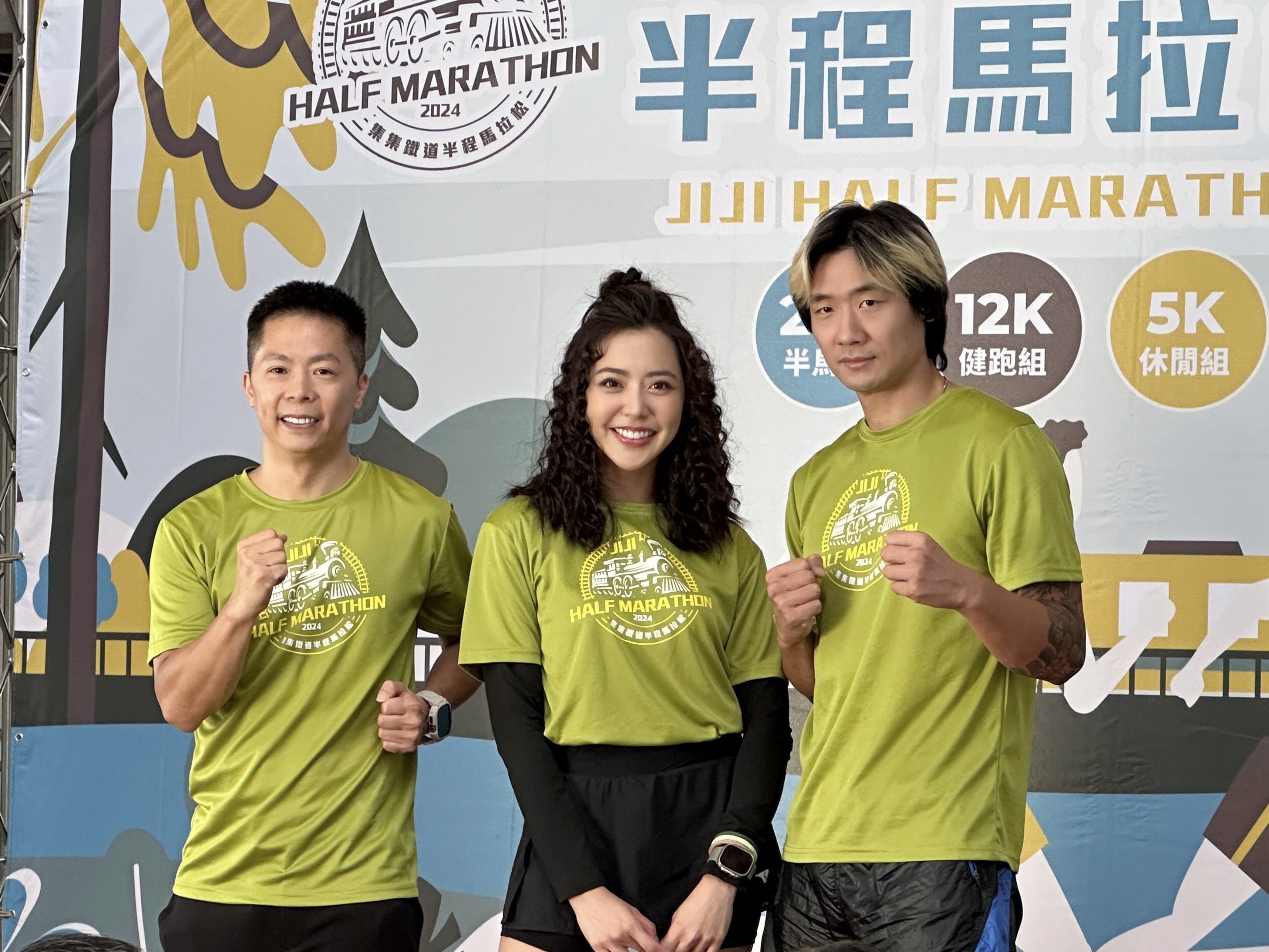 林義傑(左起)、宋城希、張景雄為了活動現身集集。(齊石傳播提供)