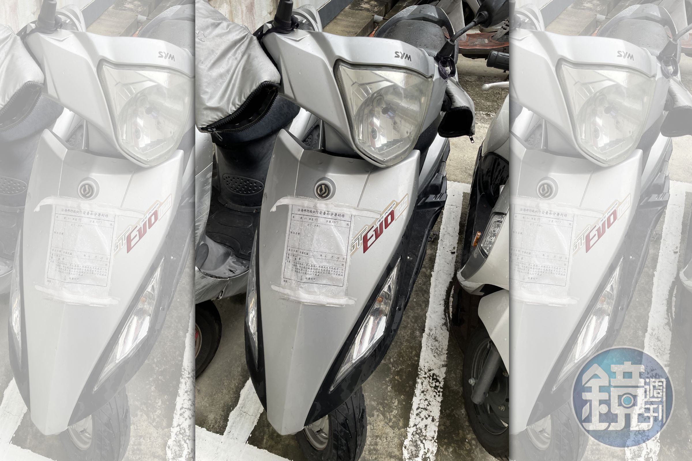 行政執行署台南分署明早舉行拍賣會,2012年份125CC三陽機車1元起標。(行政執行署台南分署提供)