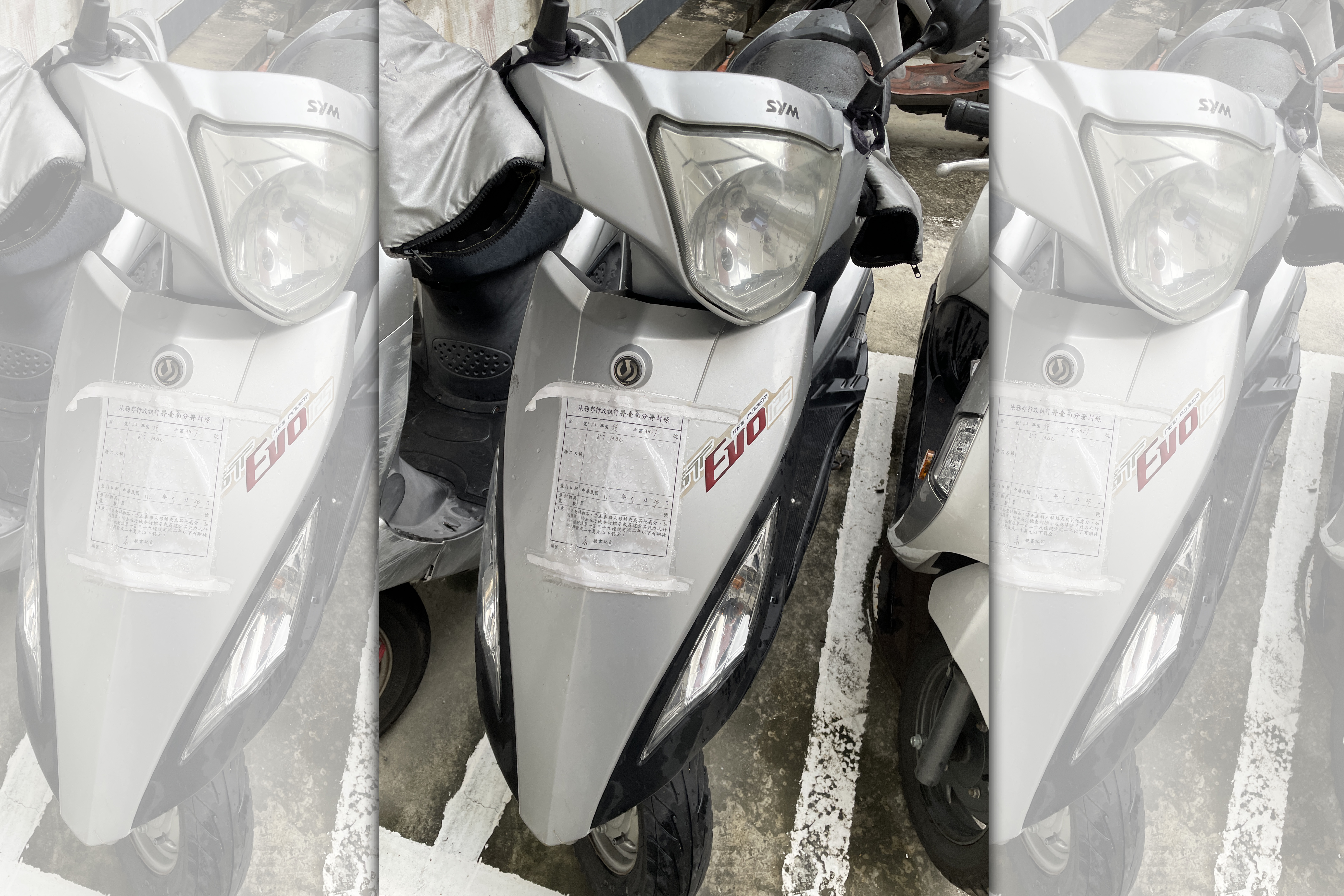 行政執行署台南分署明早舉行拍賣會，2012年份125CC三陽機車1元起標。（行政執行署台南分署提供）