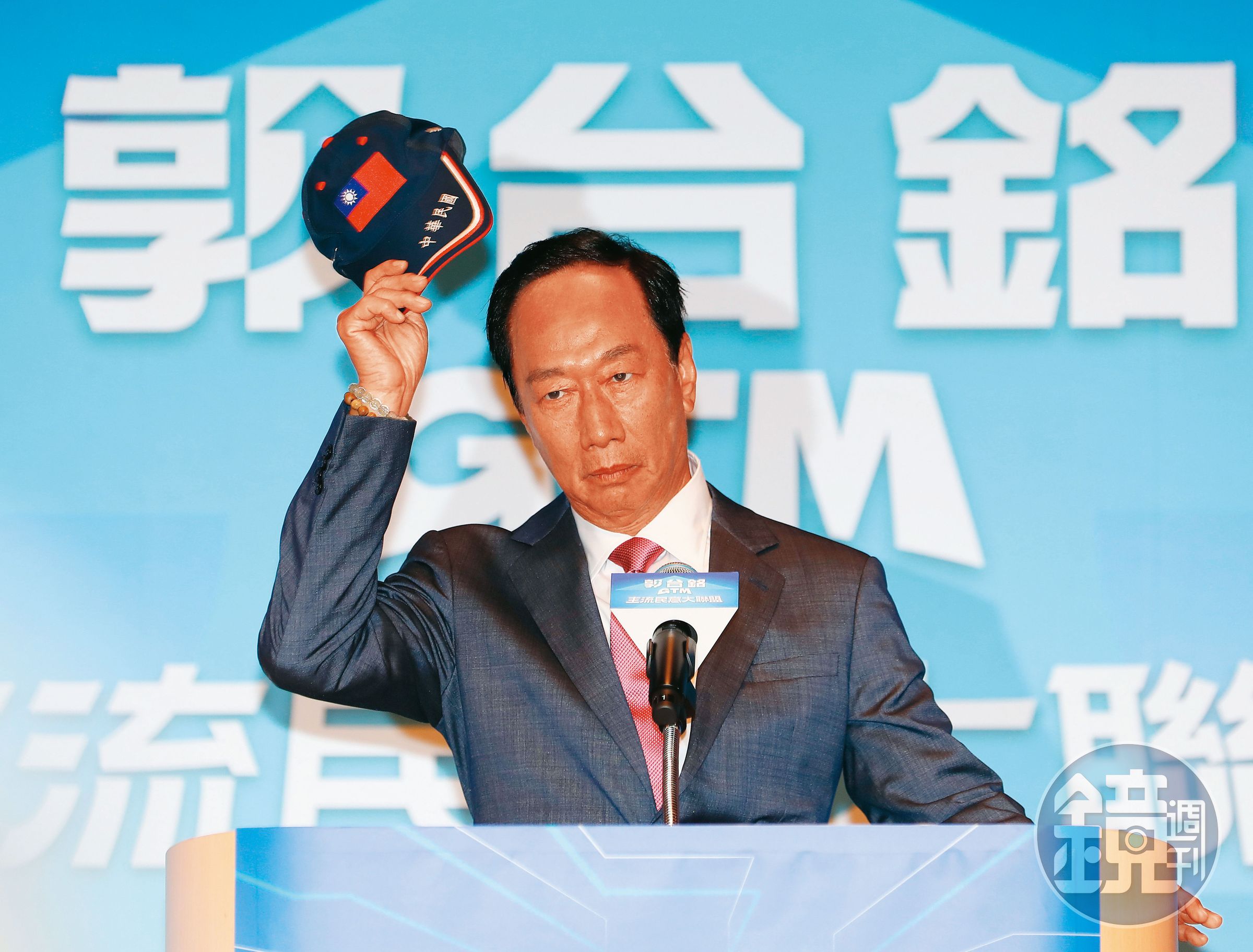 鴻海創辦人郭台銘為了搶總統大位，開記者會公開對北京習大大嗆聲，他已變成鴻海股東與員工心中最害怕的重大利空。