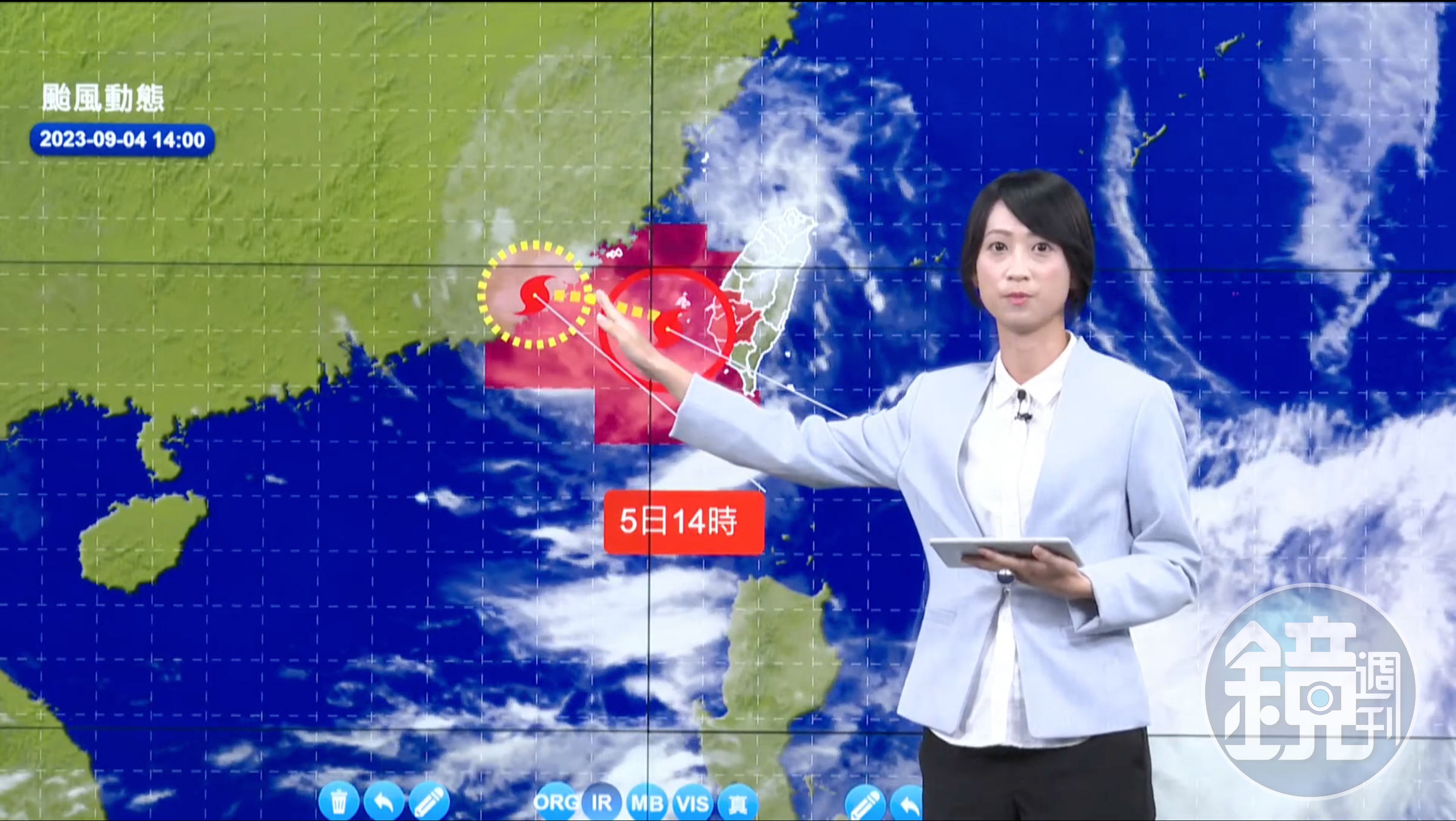 海葵颱風為台灣帶來強風豪雨,今下午氣象局也召開記者會說明。(翻攝自報天氣 - 中央氣象局臉書)