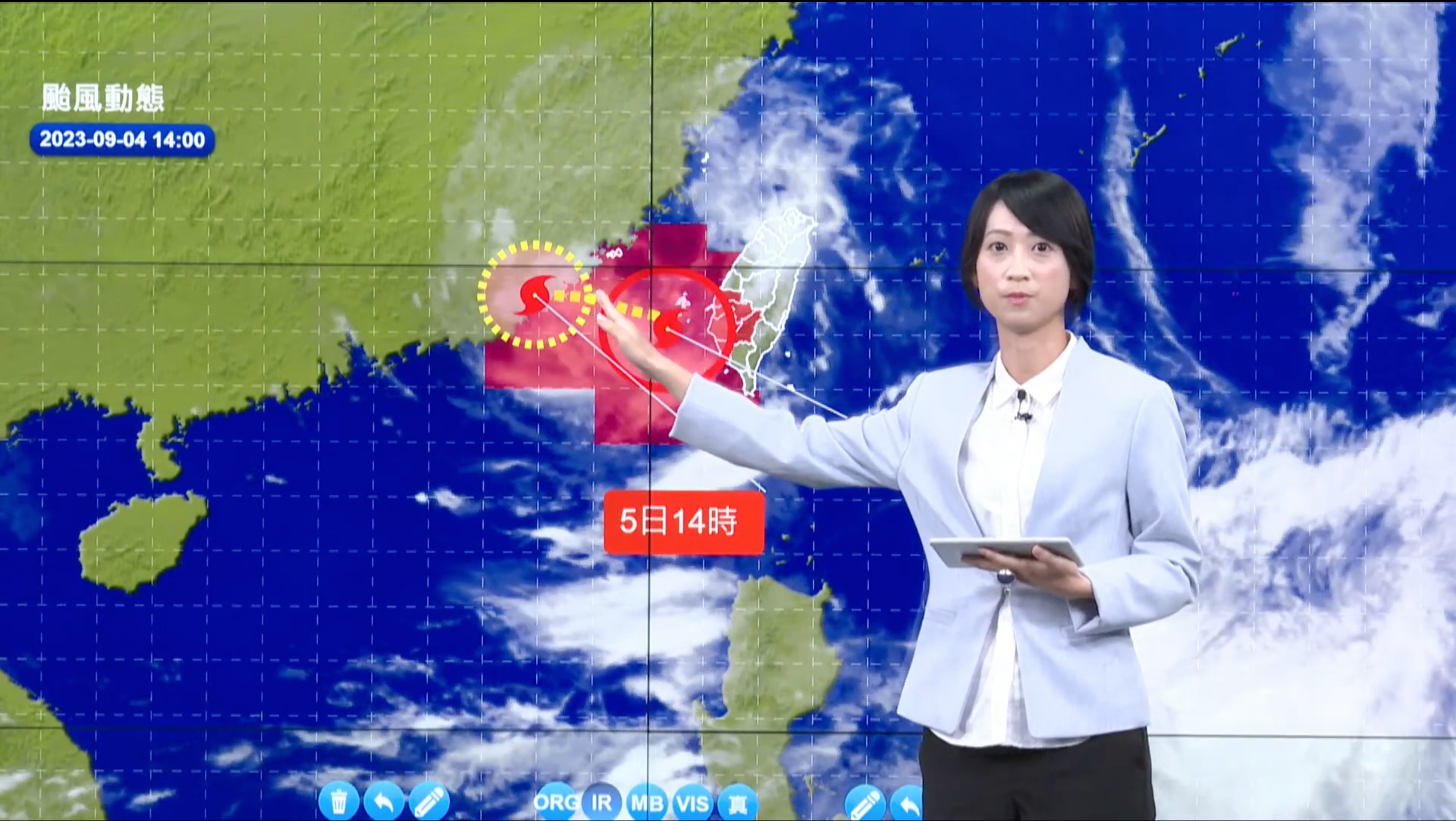 海葵颱風為台灣帶來強風豪雨，今下午氣象局也召開記者會說明。（翻攝自報天氣 - 中央氣象局臉書）