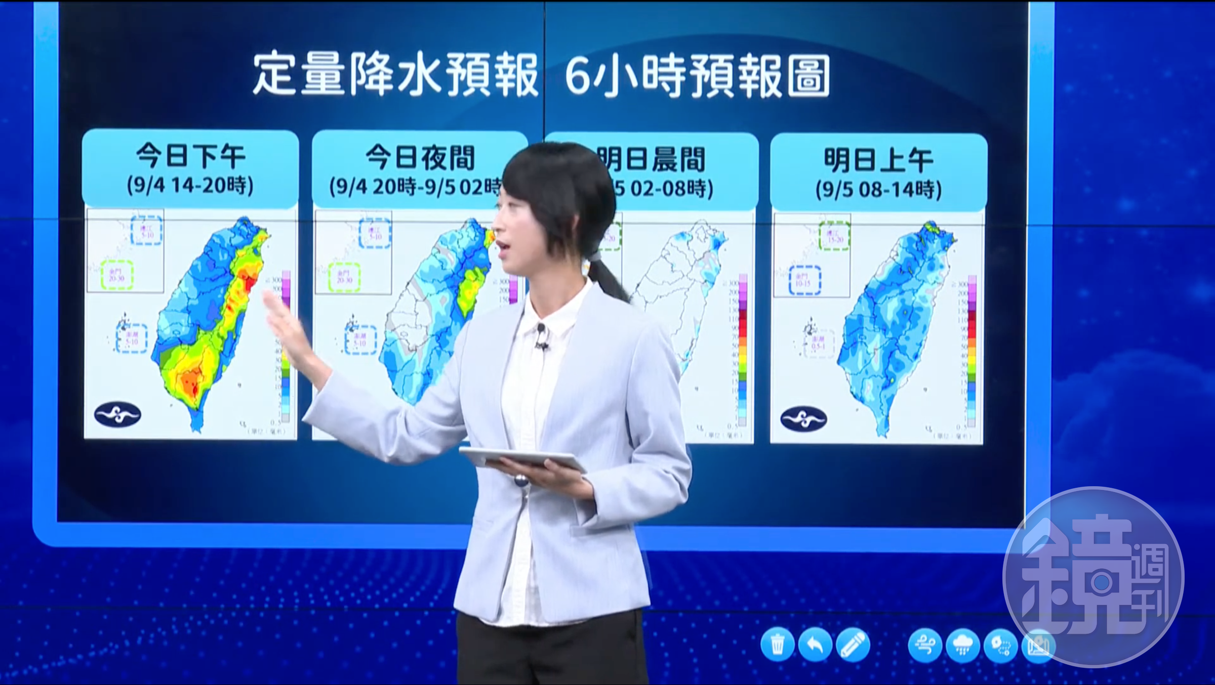 海葵颱風來臨,全台定量降水預報、6小時預報圖。(翻攝自報天氣 - 中央氣象局臉書)