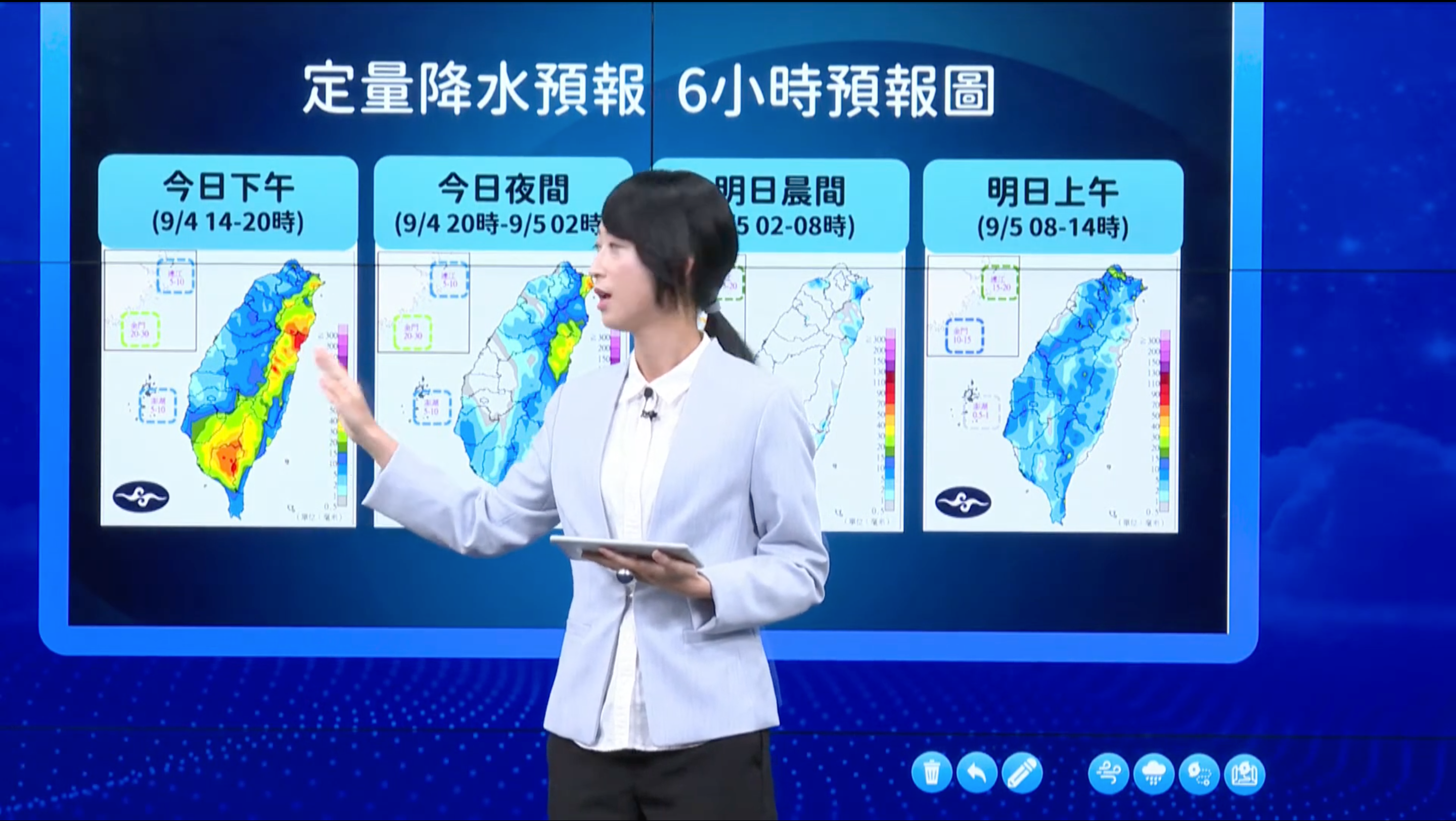 海葵颱風來臨，全台定量降水預報、6小時預報圖。（翻攝自報天氣 - 中央氣象局臉書）