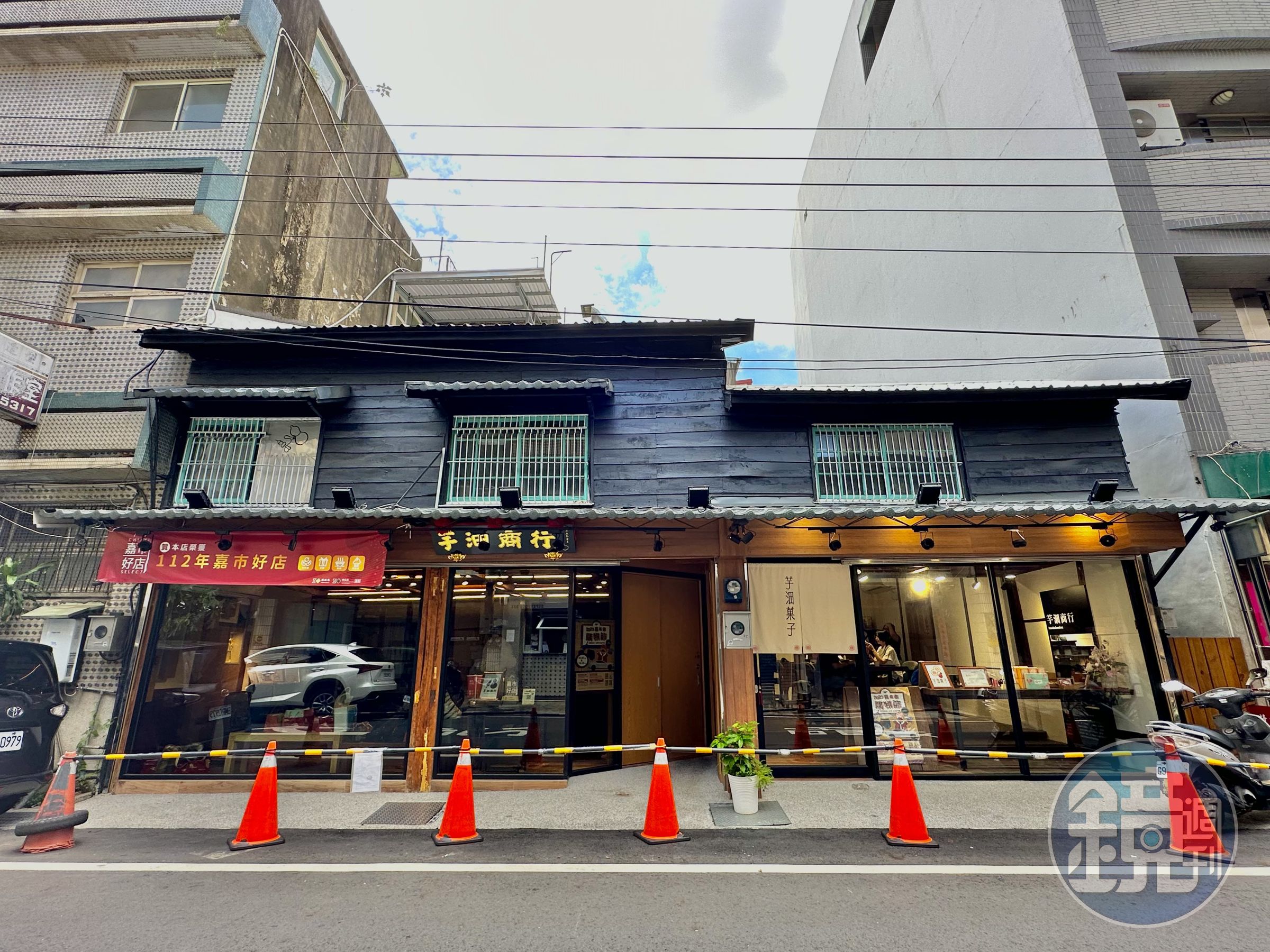 開業2年的「芋沺商行」，是嘉義少見的預約制餐廳，今年剛獲得嘉義衛生局舉辦的「金麥方獎」，是食材安全和衛生品質都被肯定的店家。