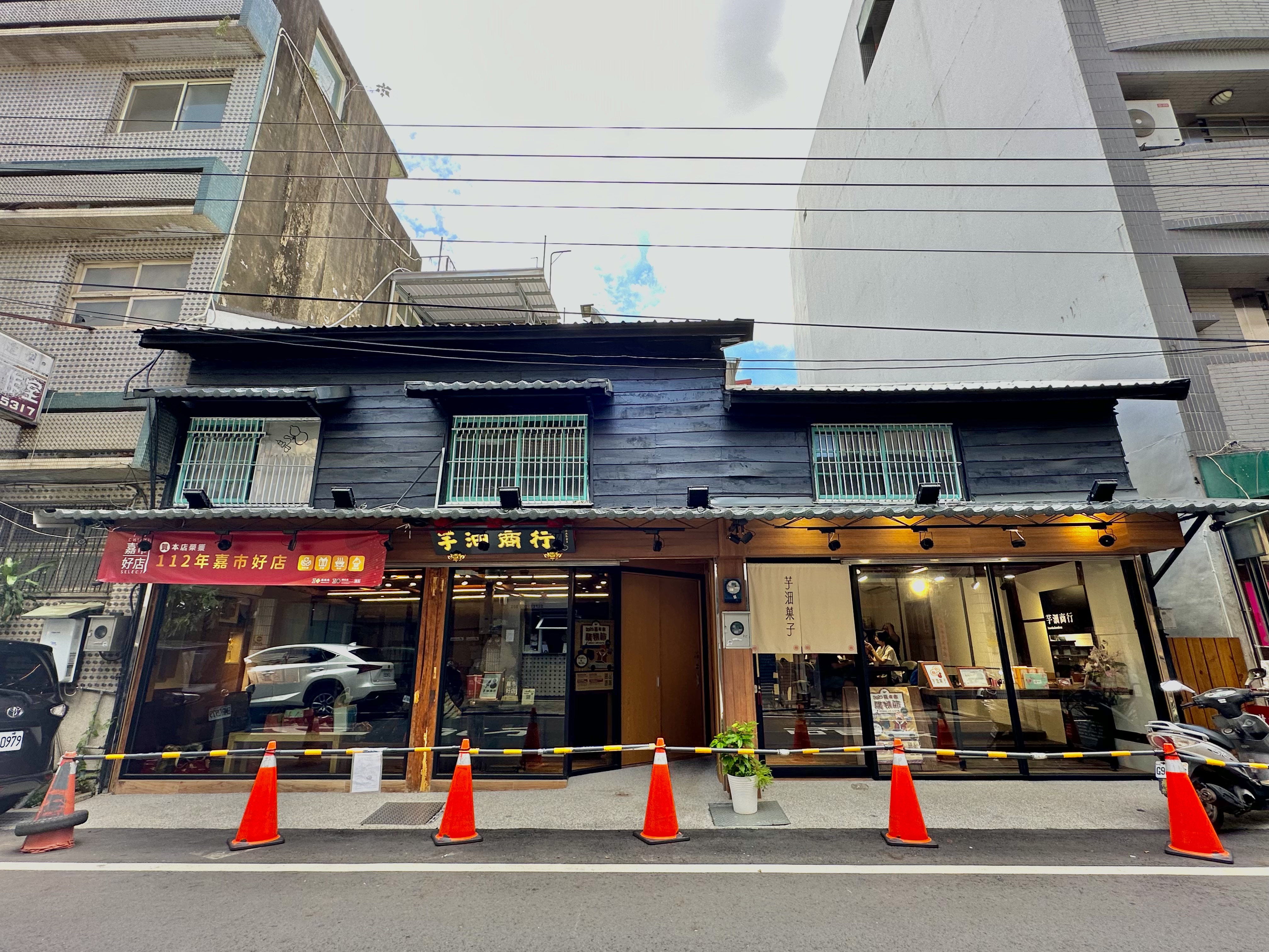 開業2年的「芋沺商行」，是嘉義少見的預約制餐廳，今年剛獲得嘉義衛生局舉辦的「金麥方獎」，是食材安全和衛生品質都被肯定的店家。