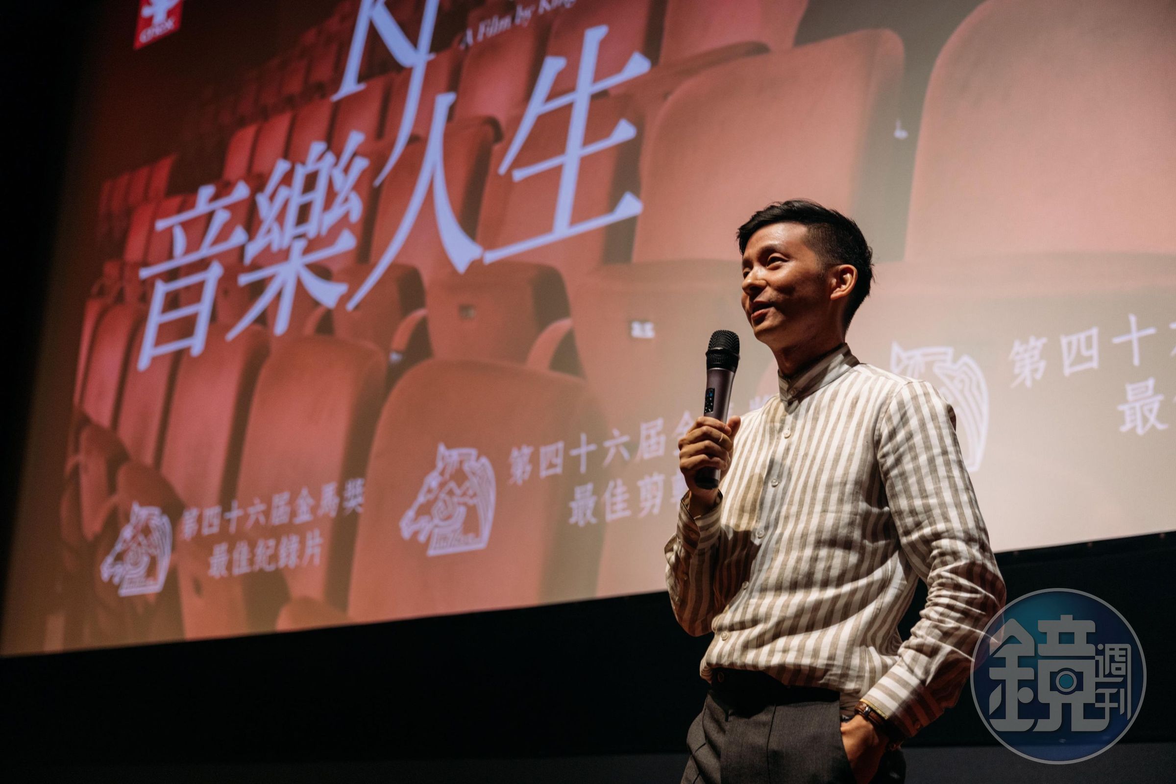 黃家正首次映後座談與粉絲交流。(陳裕元攝影、提供)