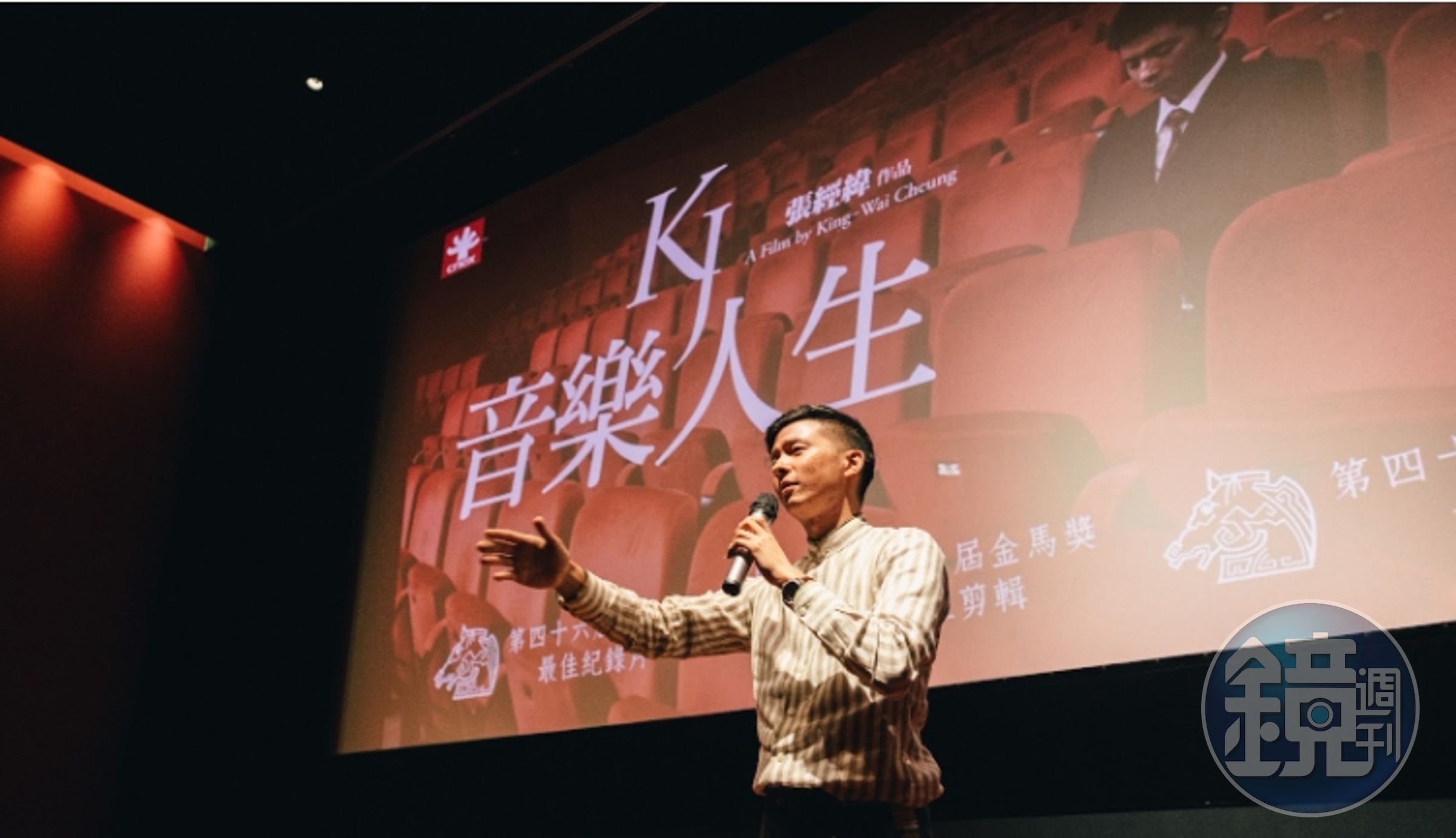 香港鋼琴家黃家正九月、十月將於台灣首度正式巡演。(陳裕元攝影、提供)