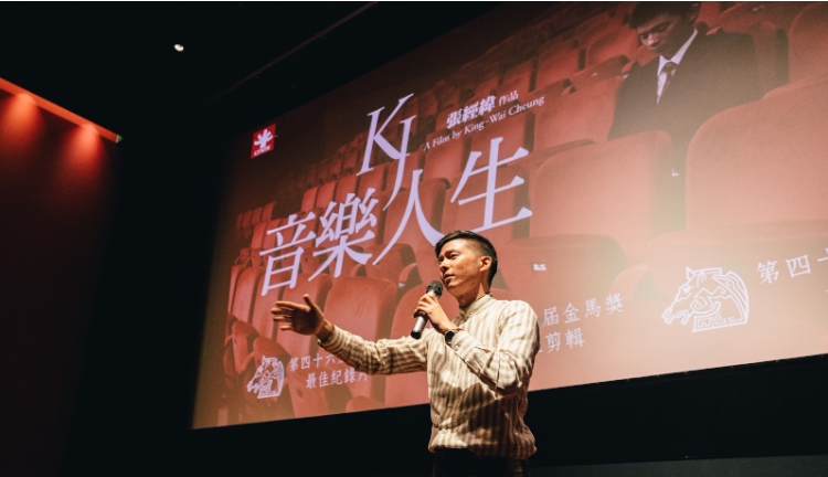 香港鋼琴家黃家正九月、十月將於台灣首度正式巡演。(陳裕元攝影、提供)