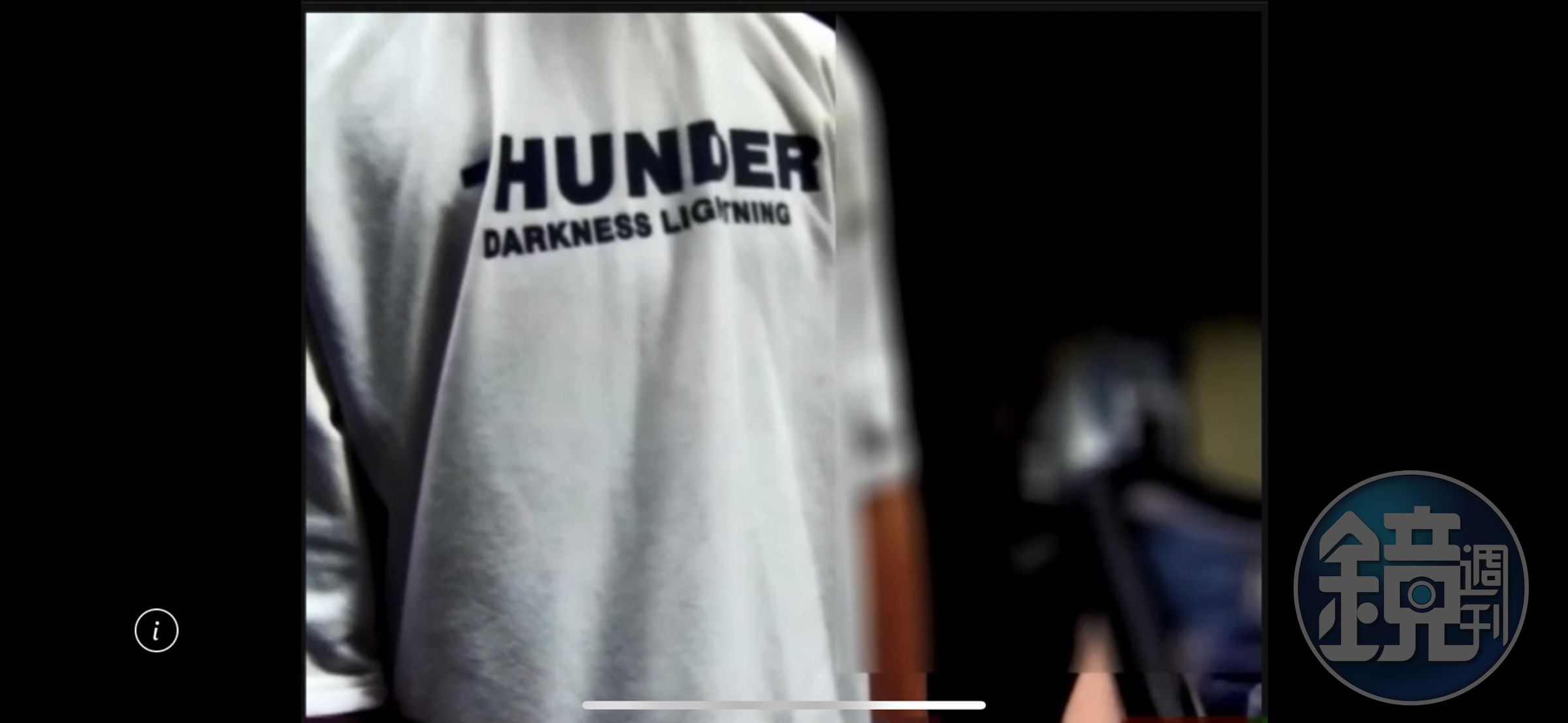 警方循線通知蕭男到案說明，他坦承犯案，訊後被依妨害風化等罪送辦。（翻攝畫面）